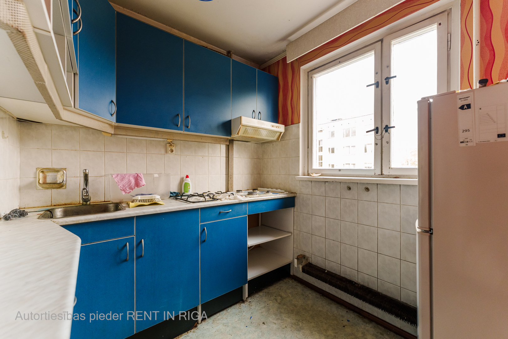 Apartment for sale, Reņģes street 2b - Image 1