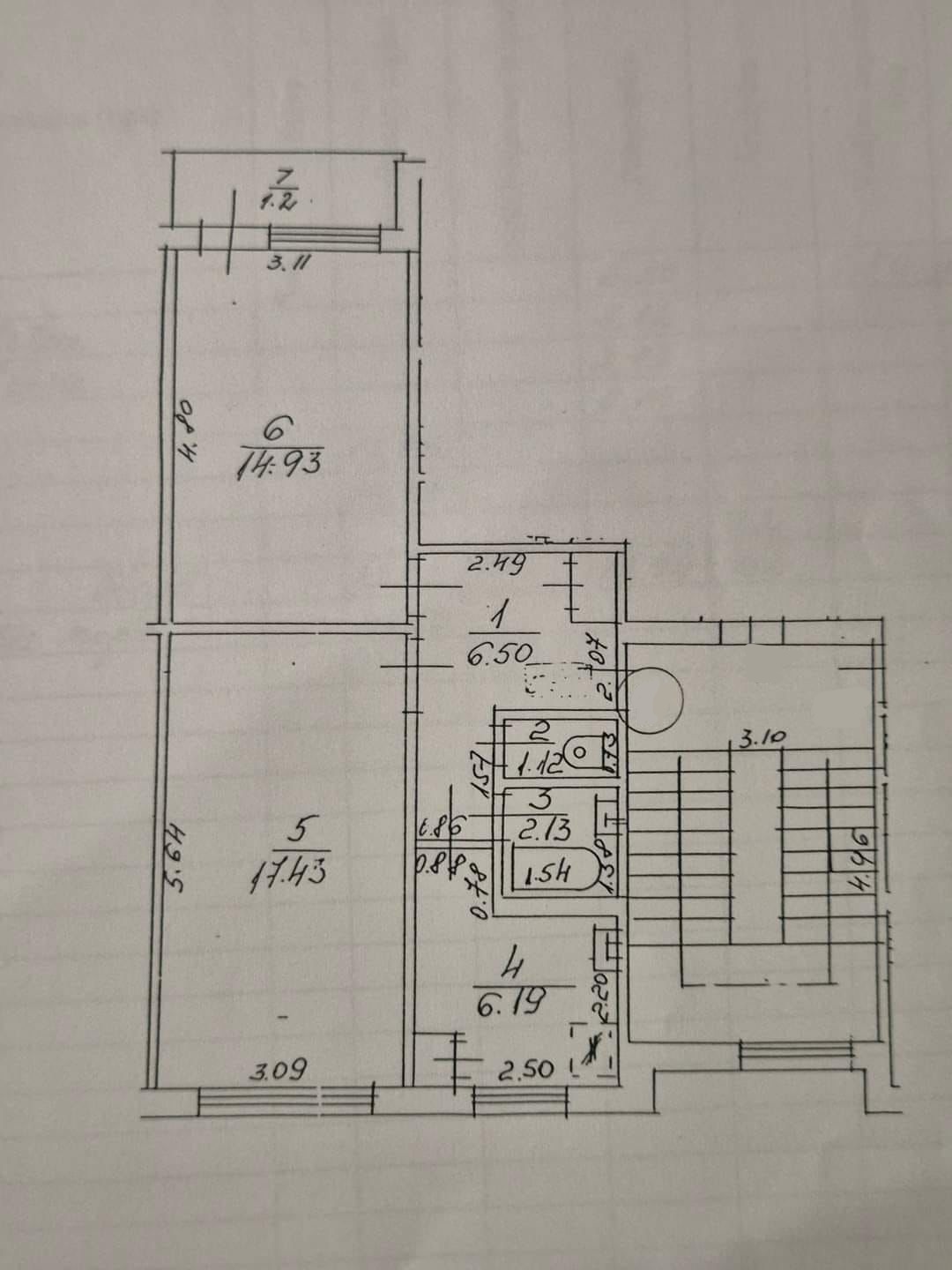 Продают квартиру, улица Reņģes 2b - Изображение 1