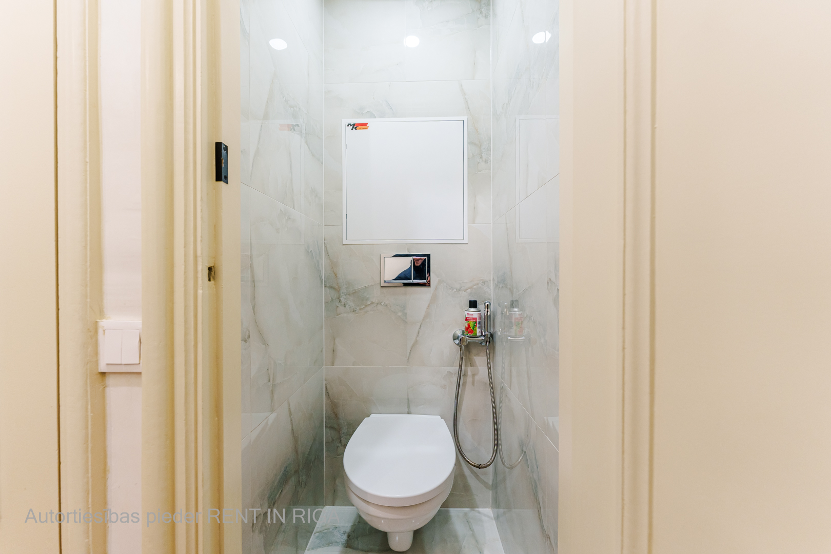 Apartment for rent, Hanzas street 6 - Image 1