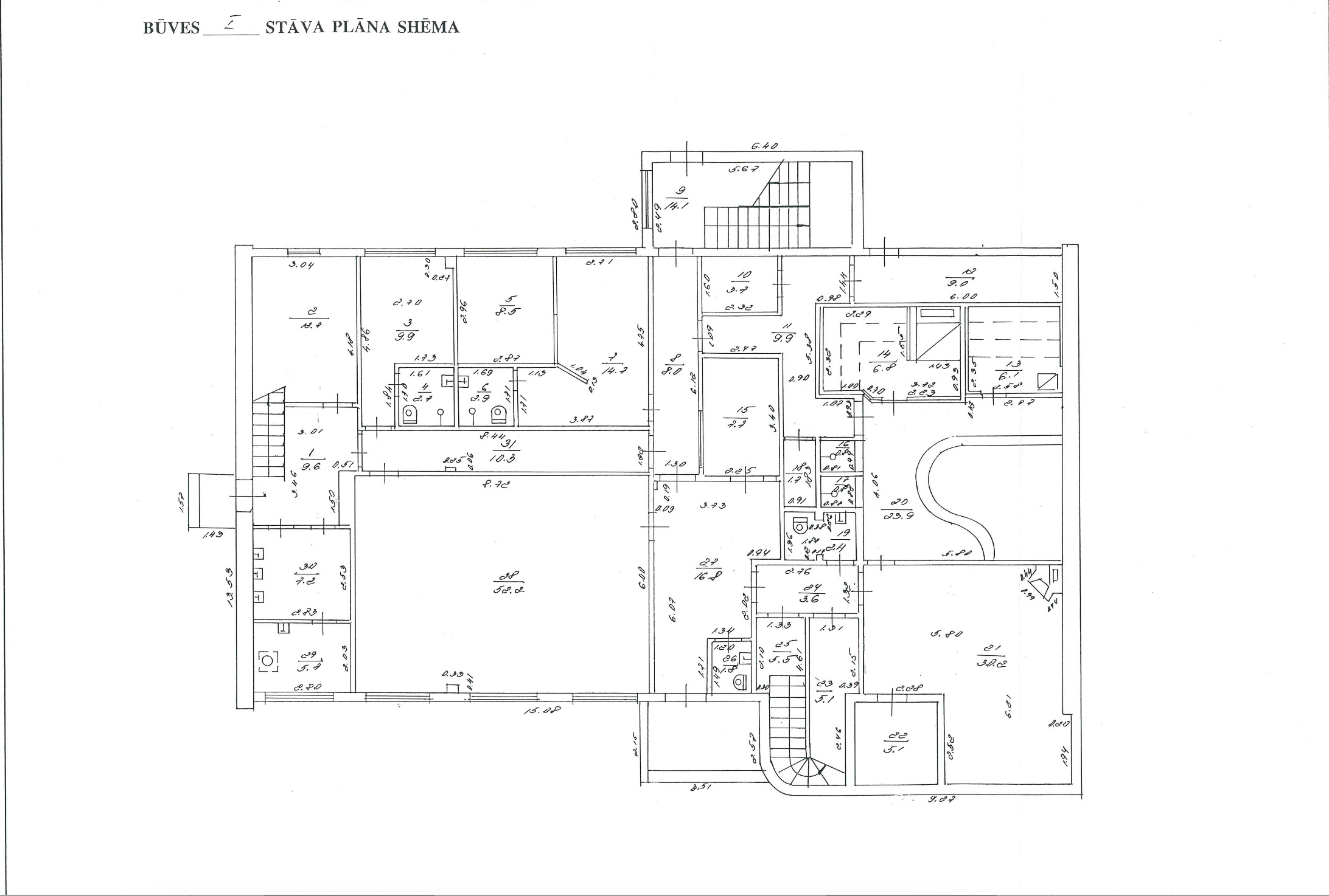 Property building for sale, Salaspils street - Image 1