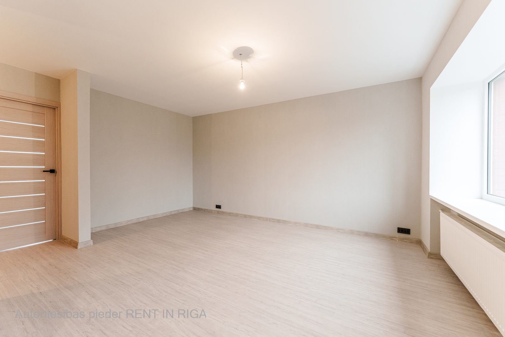 Apartment for sale, Biķernieku street 53 - Image 1