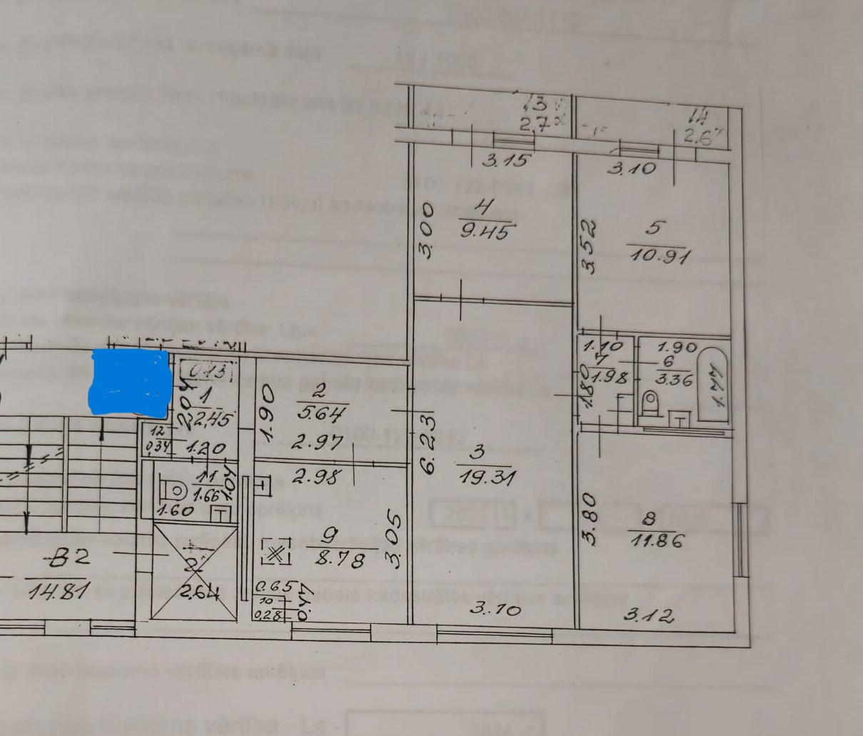 Pārdod dzīvokli, Hipokrāta iela 39 - Attēls 1