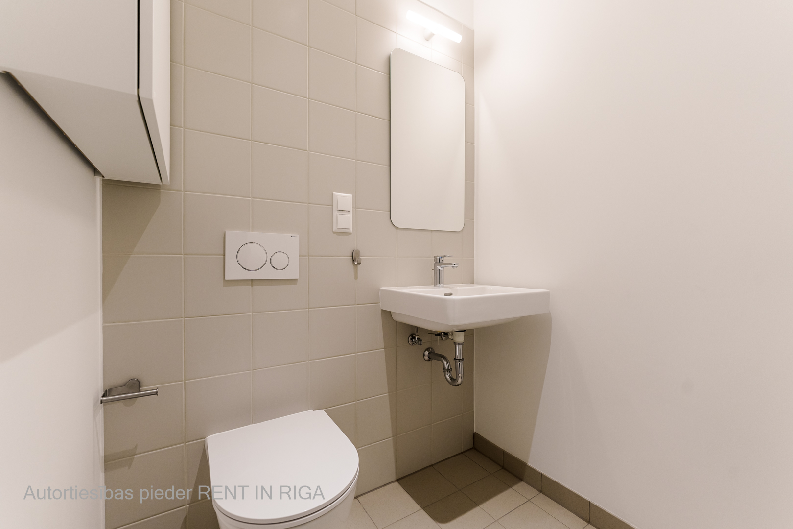 Apartment for rent, Eduarda Smiļģa street 25 - Image 1