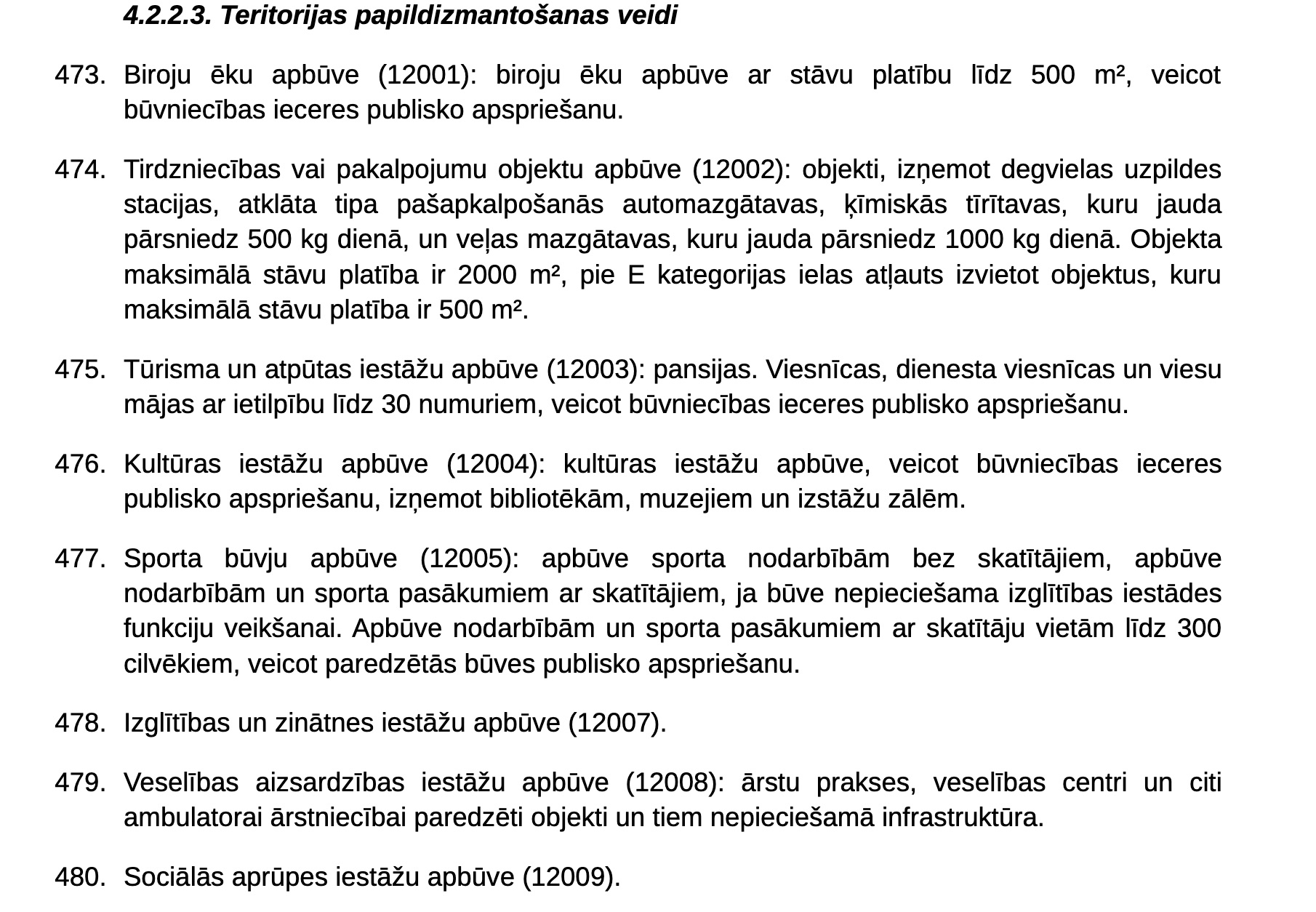 Продают земельный участок, улица Kokneses prospekts - Изображение 1