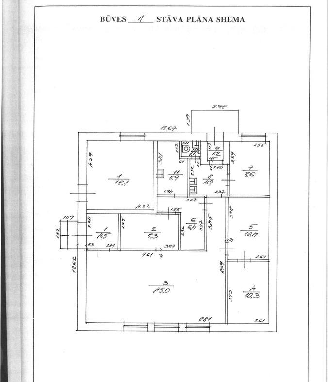 House for sale, Salaspils street - Image 1