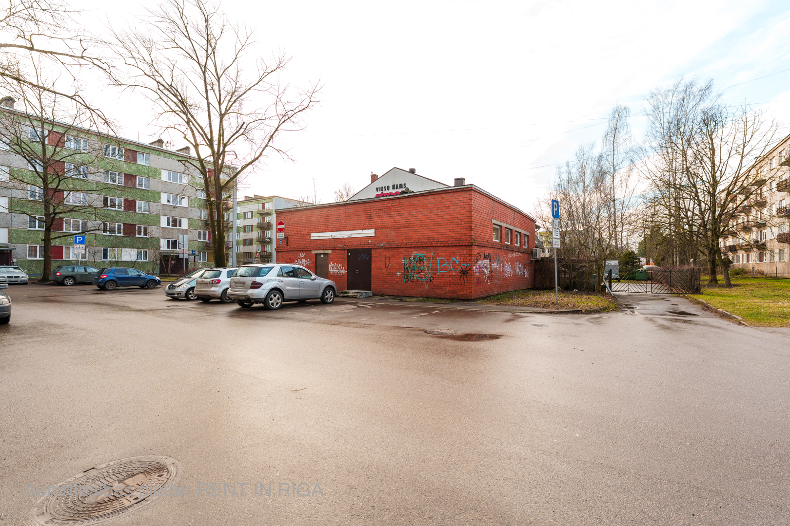 House for sale, Salaspils street - Image 1