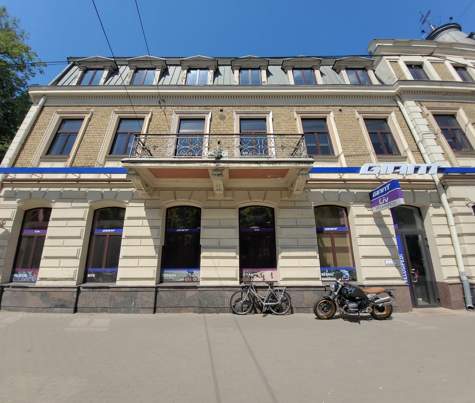 Iznomā tirdzniecības telpas, Brīvības iela - Attēls 1