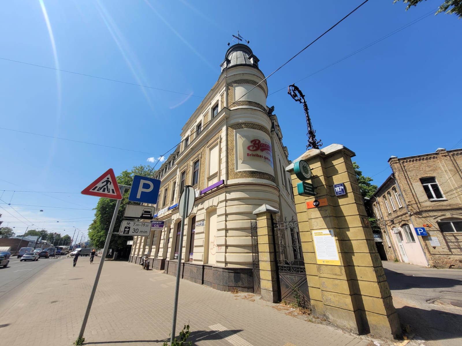 Iznomā tirdzniecības telpas, Brīvības iela - Attēls 1