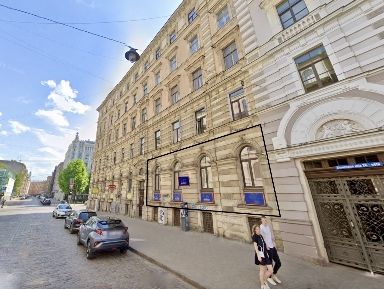 Office for sale, Krišjāņa Barona street - Image 1