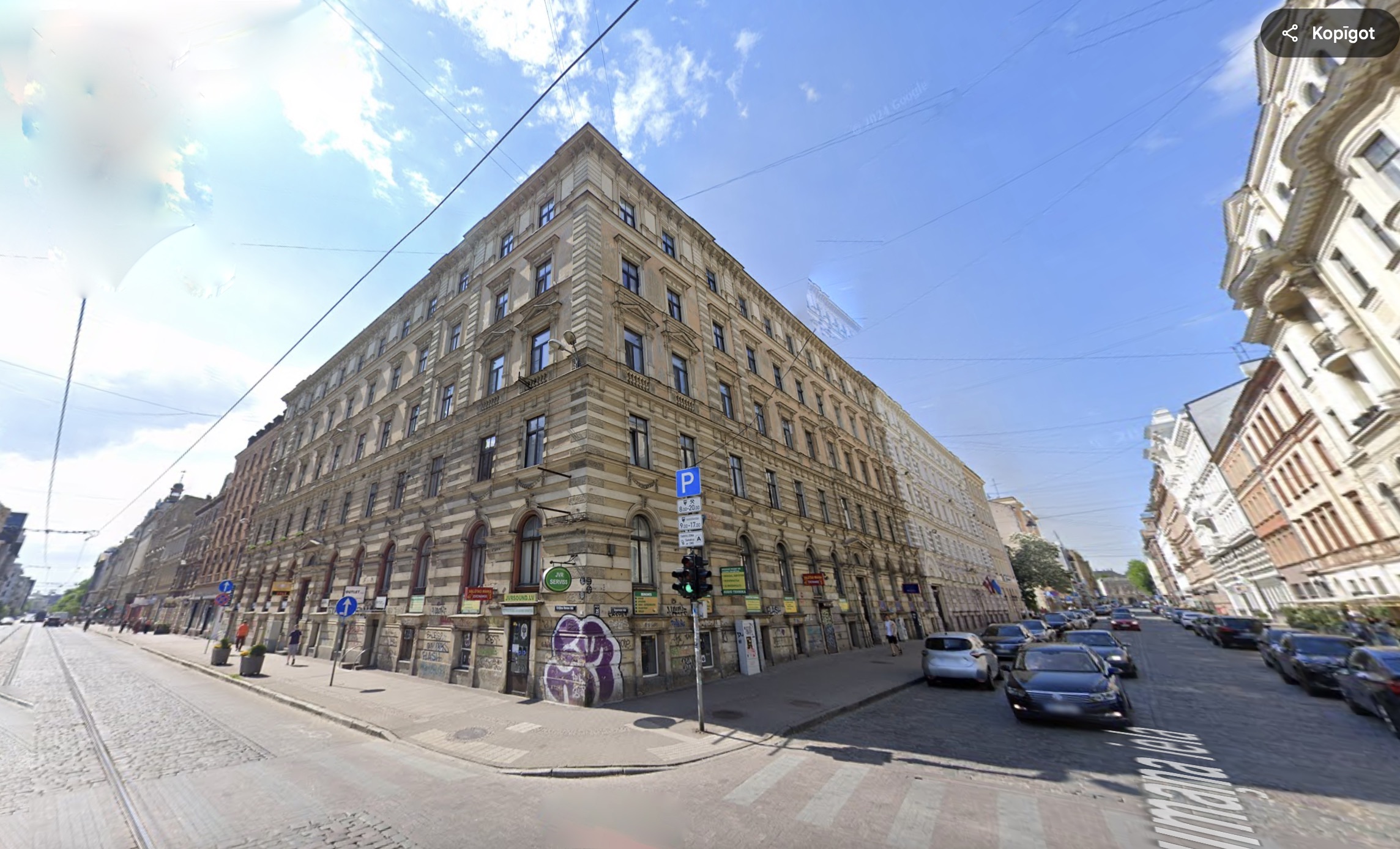 Office for sale, Krišjāņa Barona street - Image 1