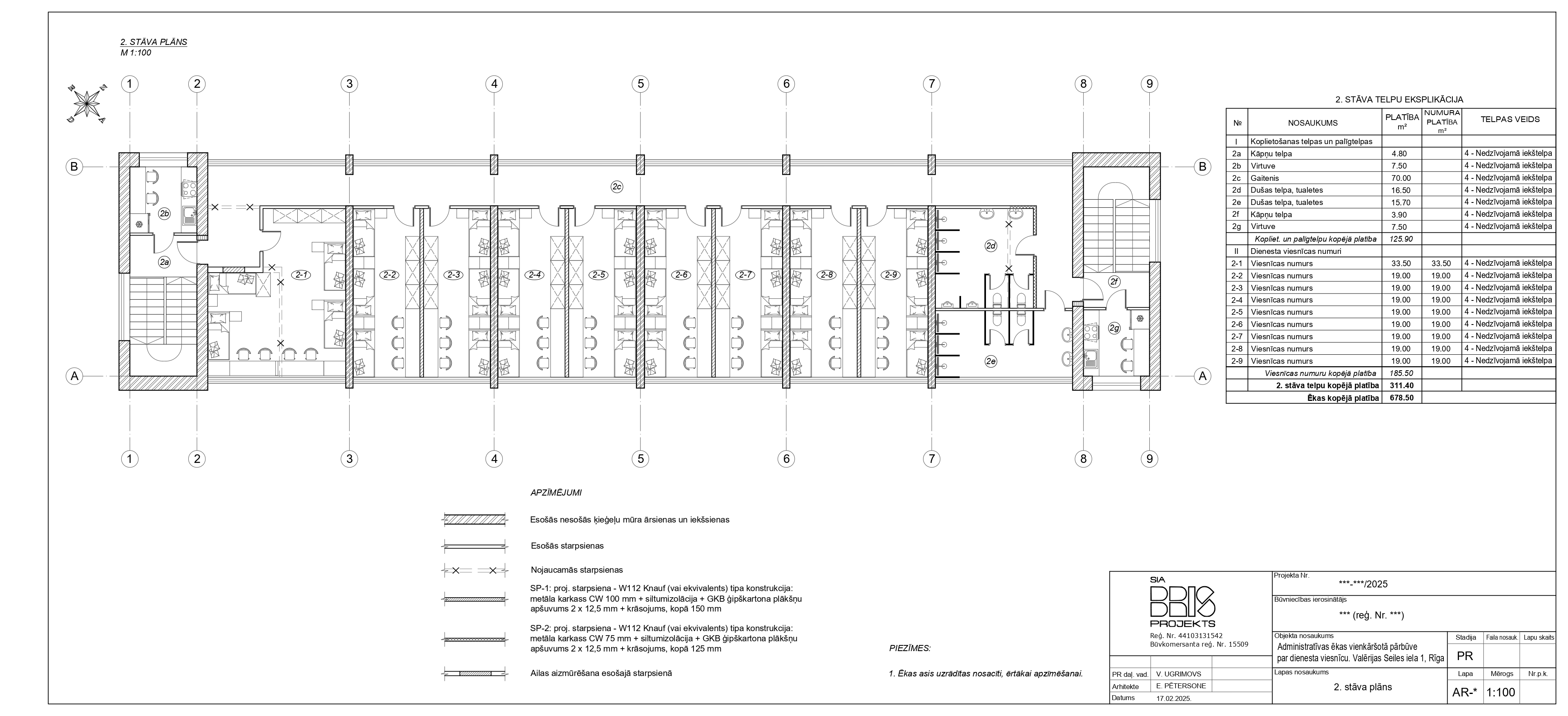 Investment property, Lomonosova street - Image 1