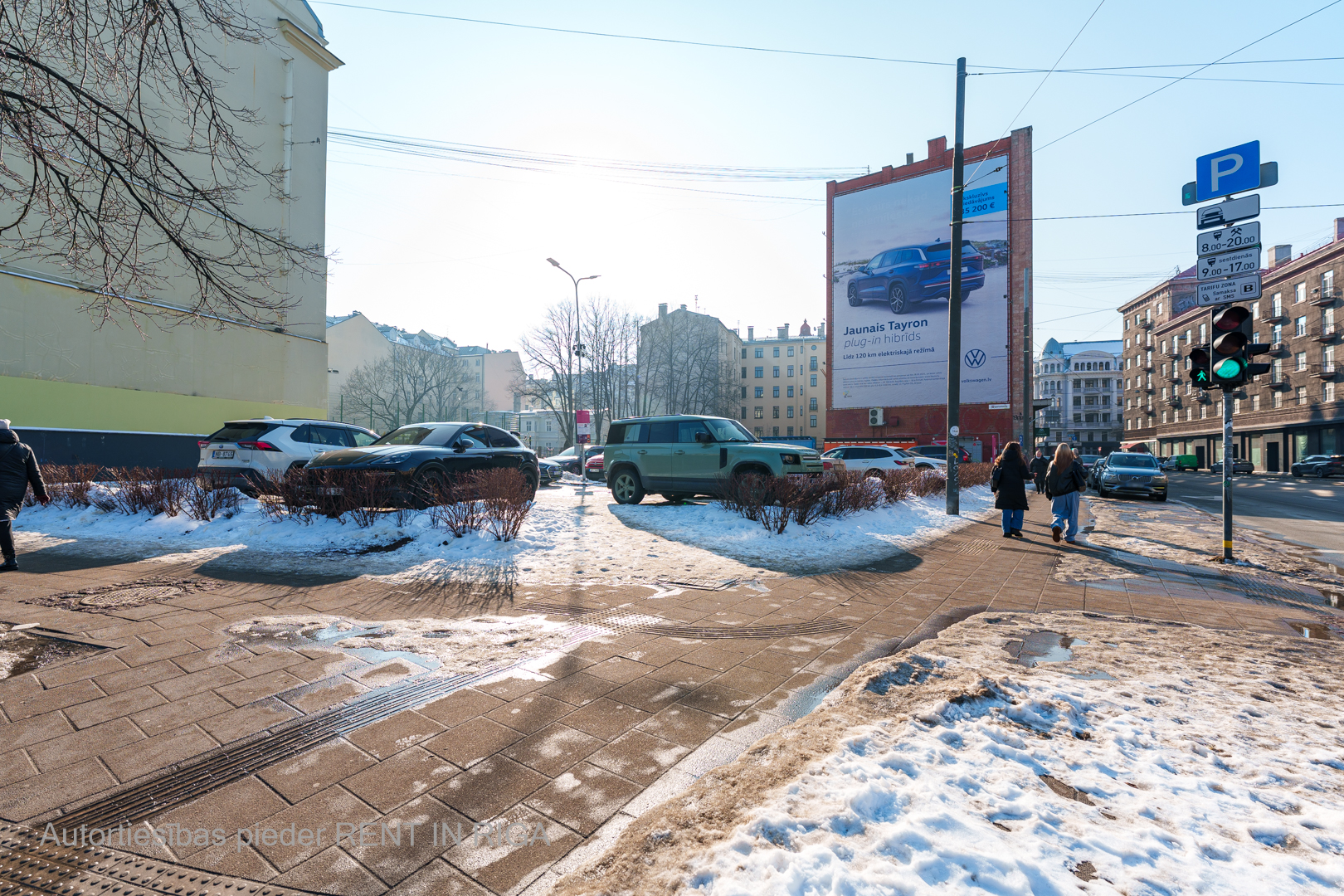 Продают земельный участок, улица Brīvības - Изображение 1