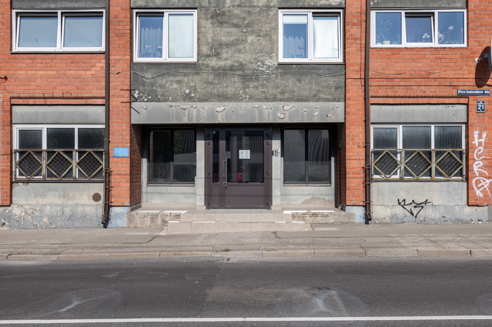 Office for sale, Sadovņikova street - Image 1