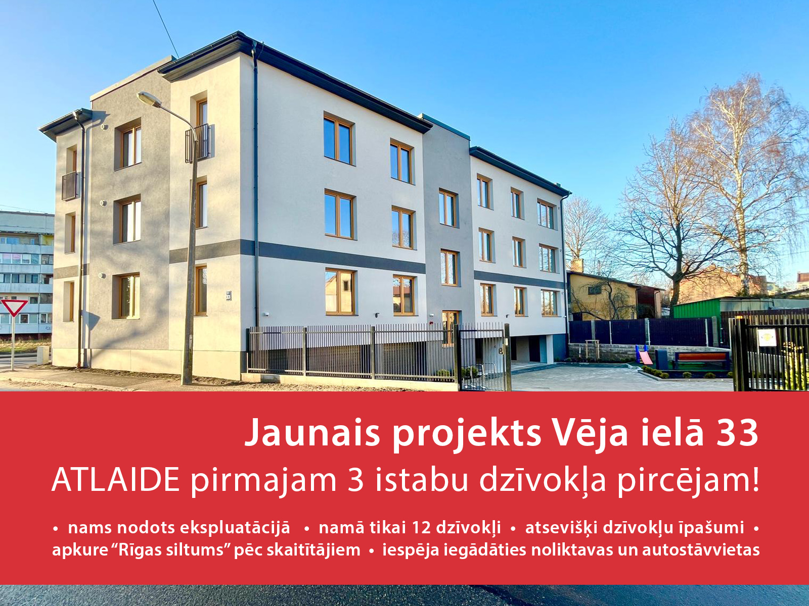 Apartment for sale, Vēja street 33 - Image 1