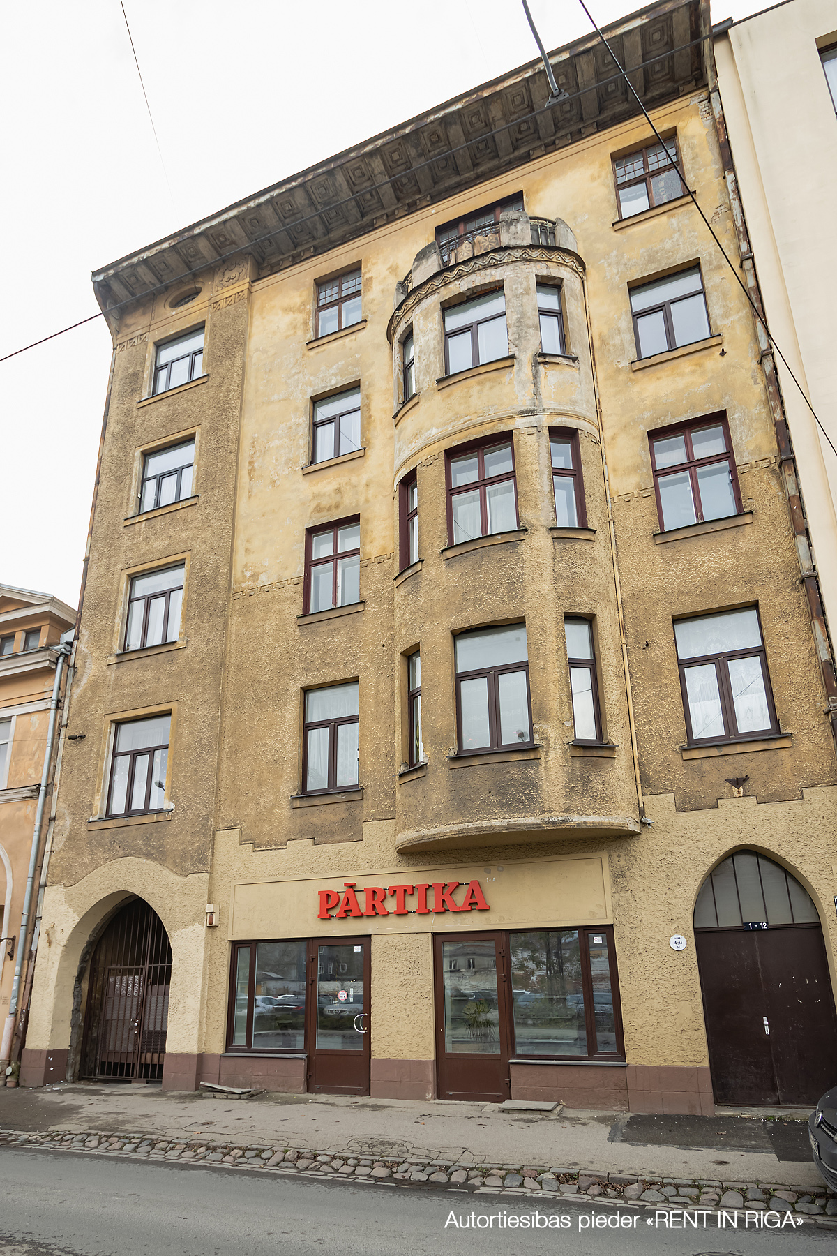 Pārdod tirdzniecības telpas, Latgales iela - Attēls 1