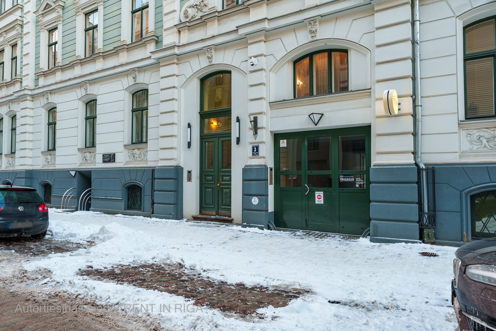Iznomā biroju, Vīlandes iela - Attēls 1