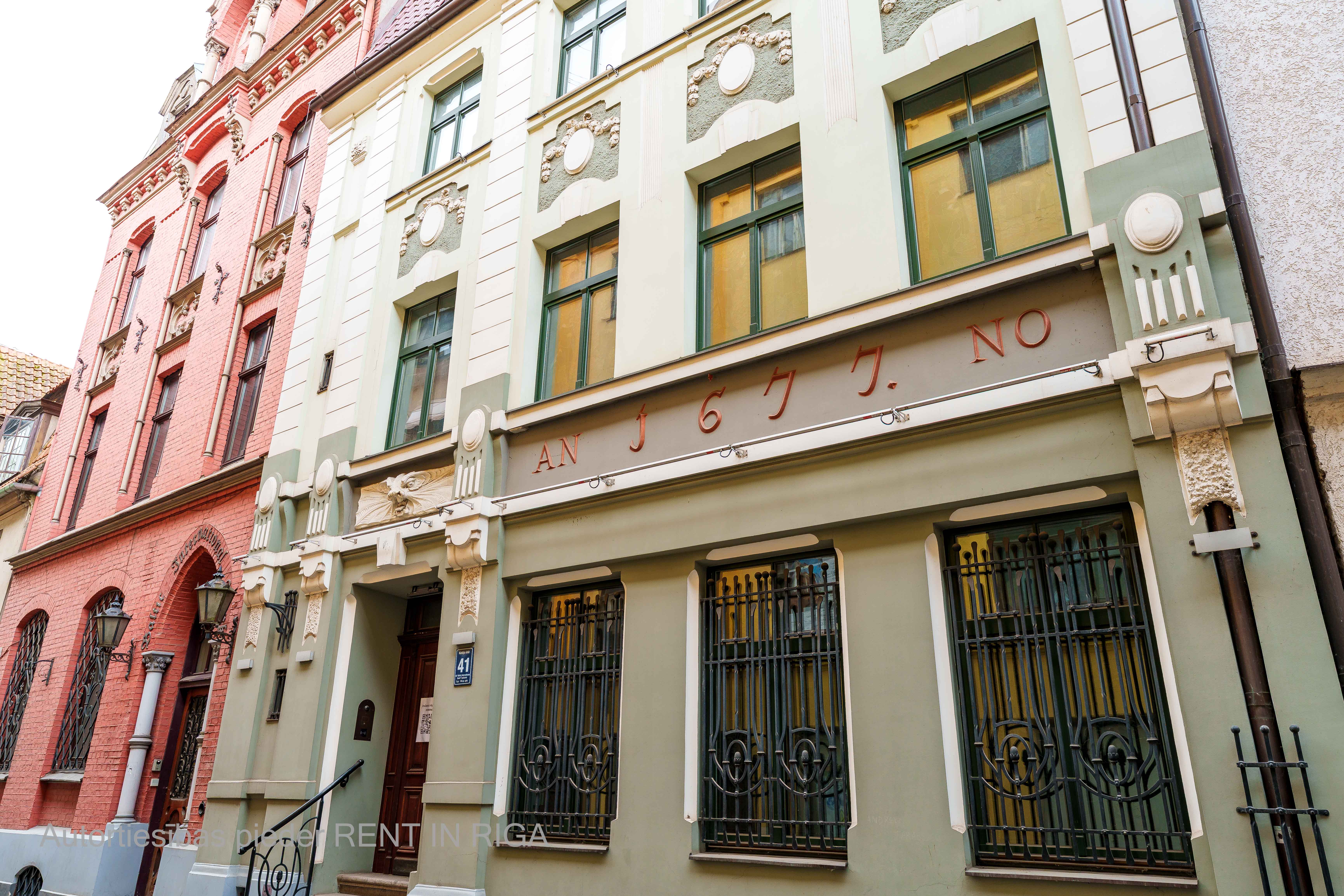 Property building for sale, Kalēju street - Image 1