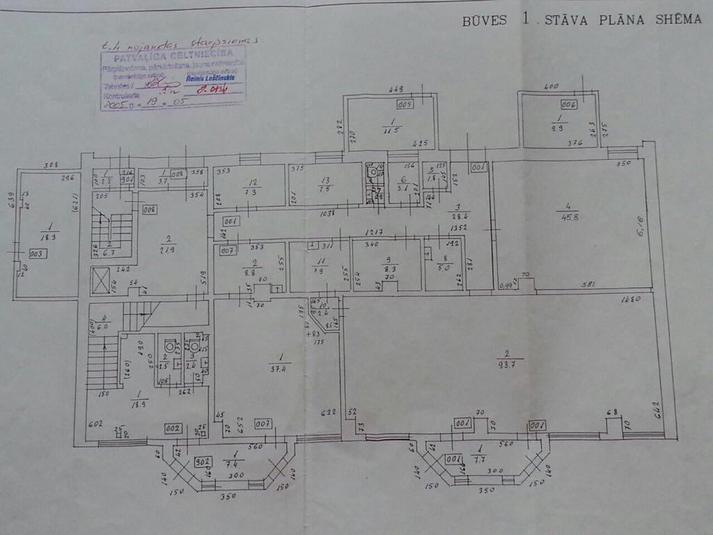 Retail premises for rent, Limbažu street - Image 1
