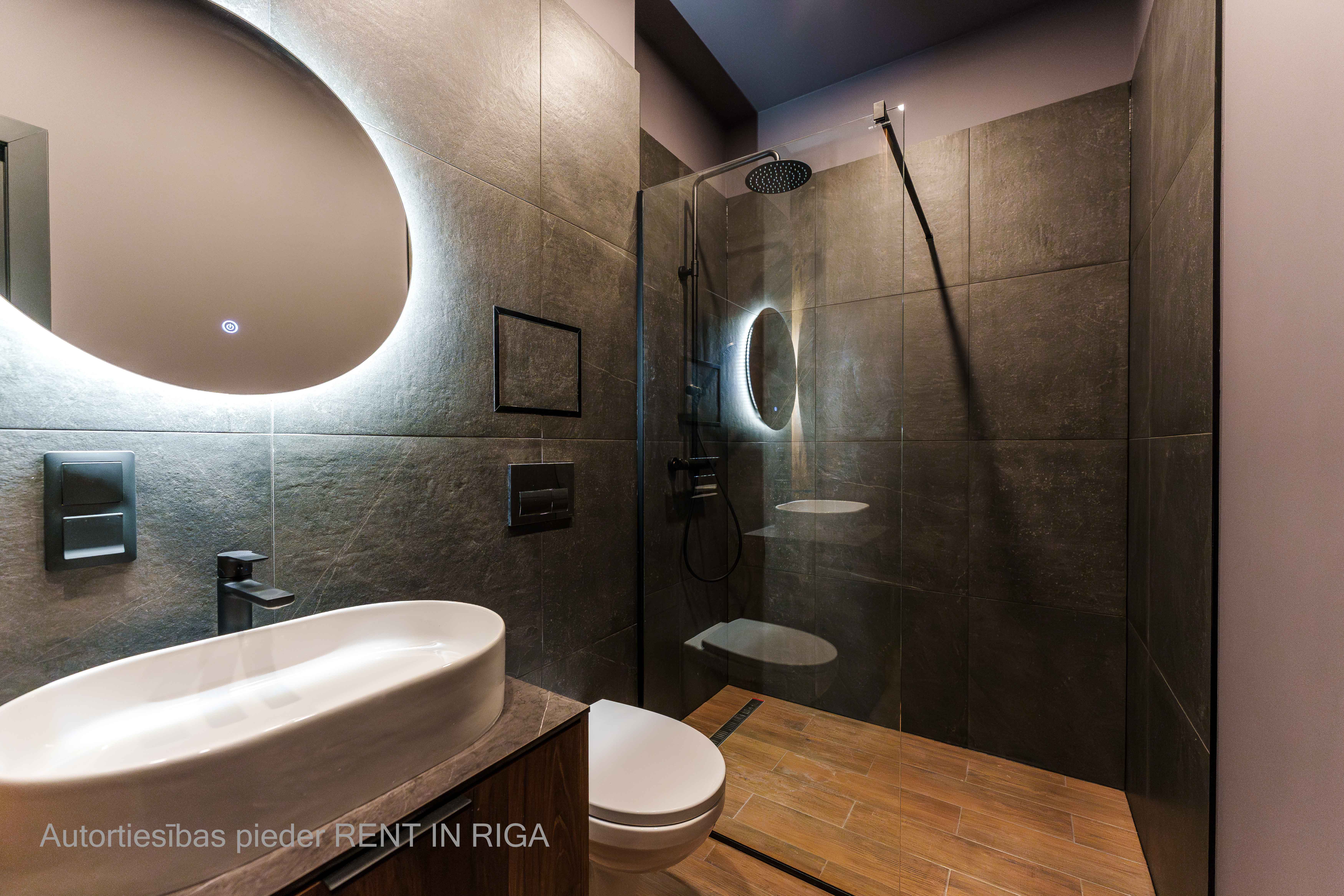 Apartment for sale, Birznieka Upīša street 20a - Image 1