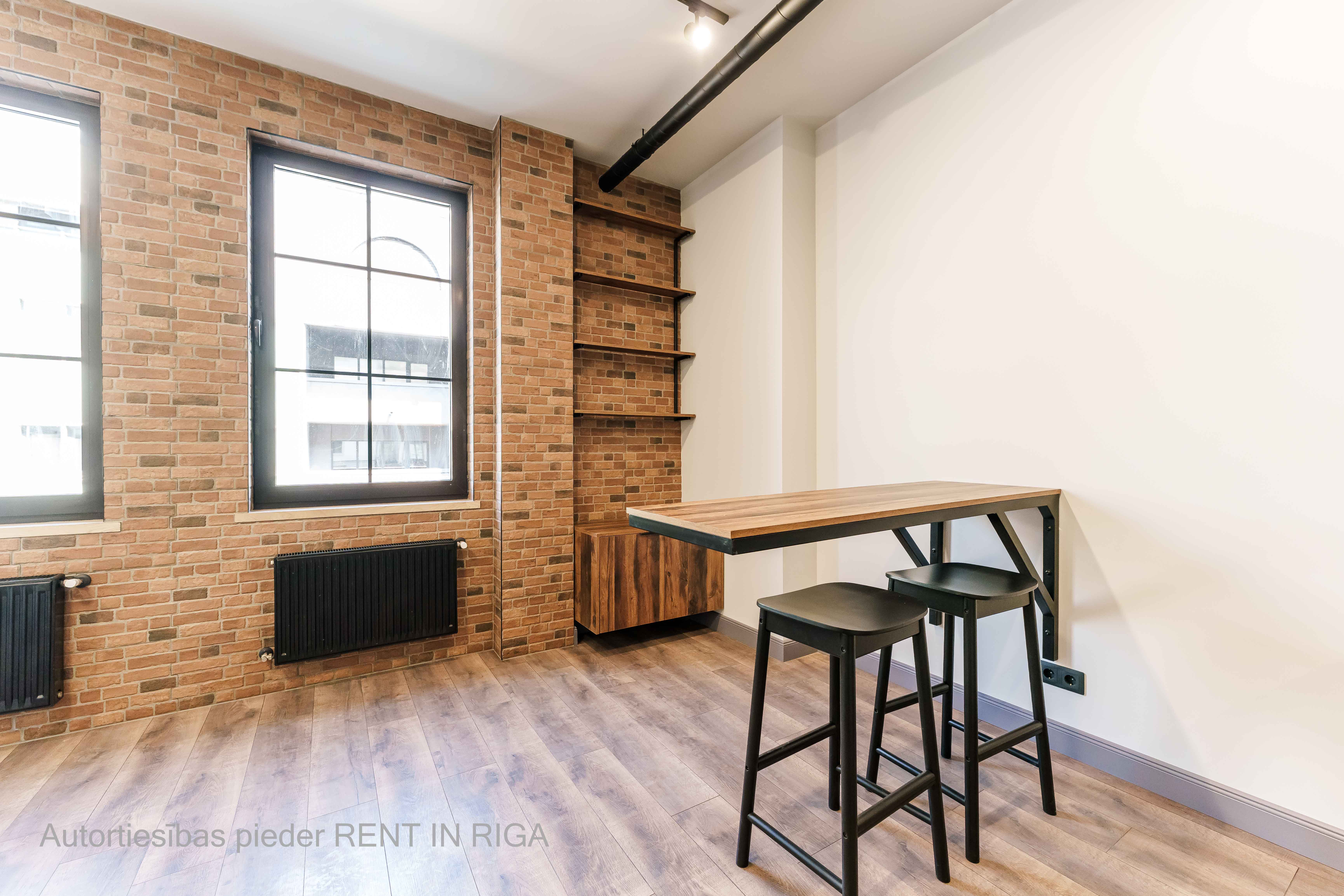 Apartment for sale, Birznieka Upīša street 20a - Image 1