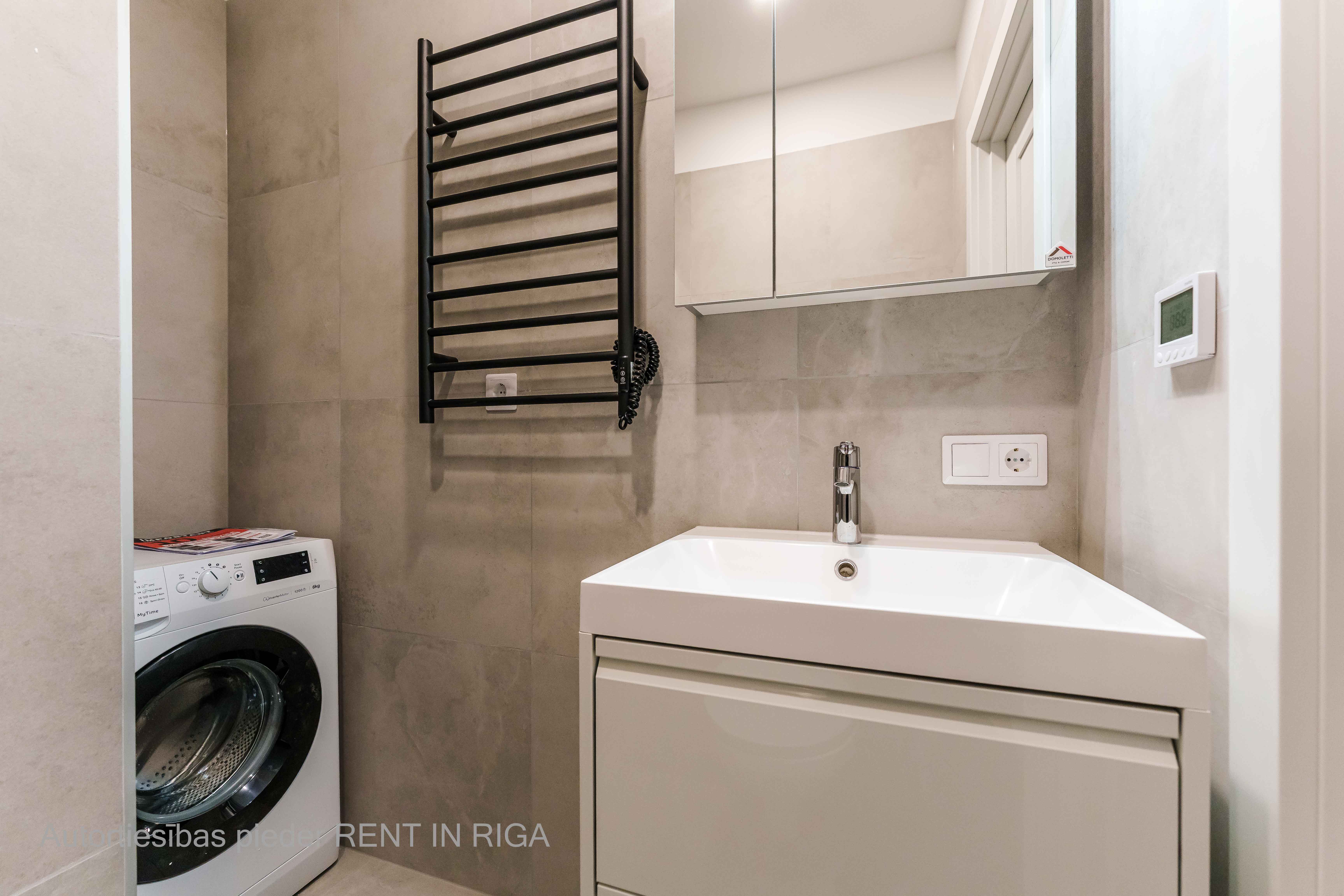 Apartment for sale, Birznieka Upīša street 20a - Image 1