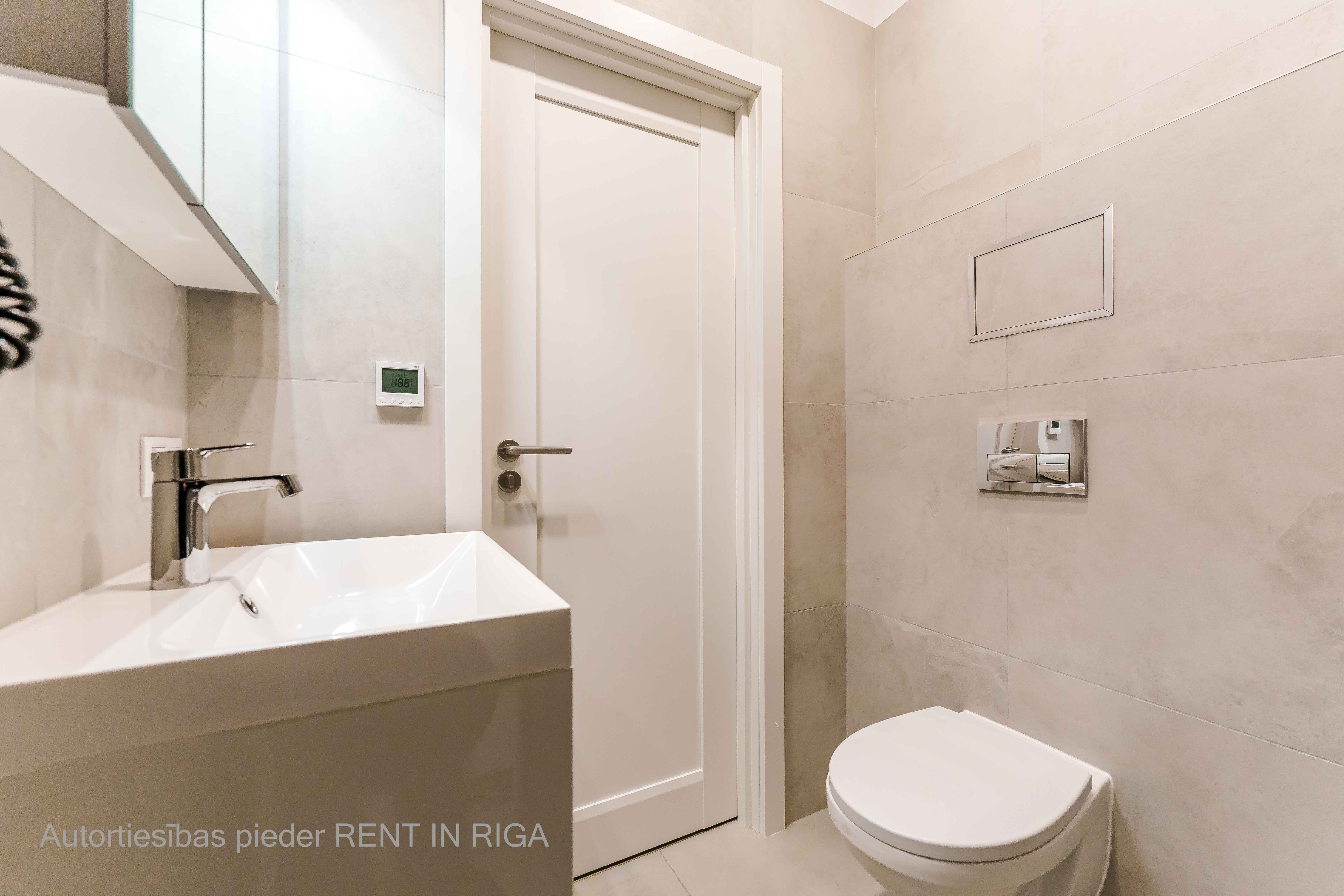 Apartment for sale, Birznieka Upīša street 20a - Image 1