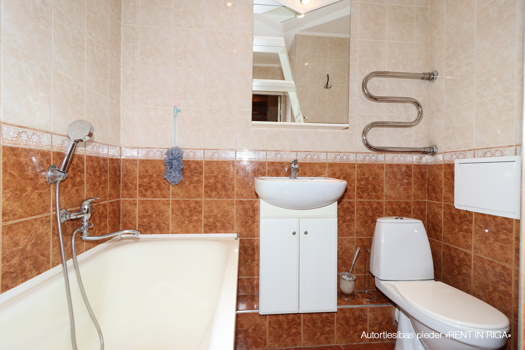 Apartment for sale, Ozolciema street 8 - Image 1