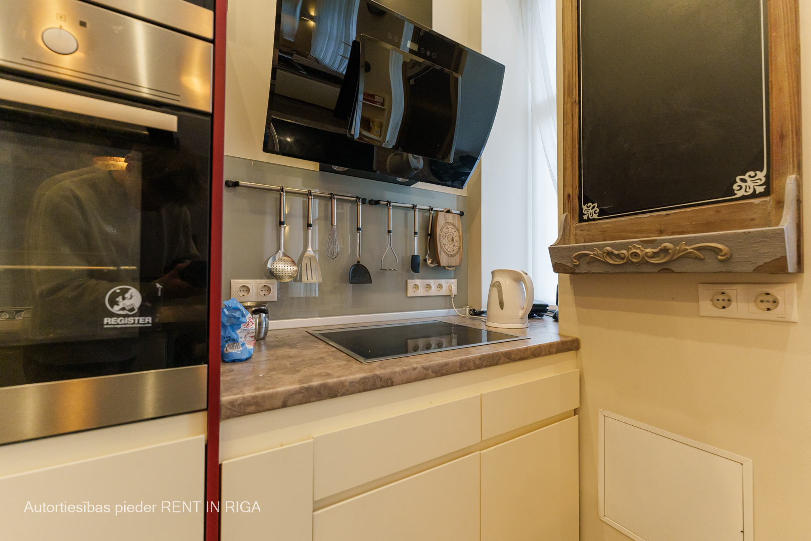 Apartment for sale, Dzirnavu iela street 66 - Image 1
