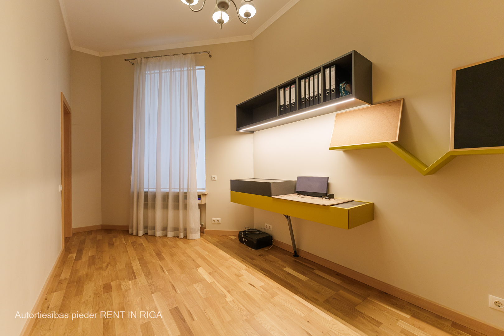 Apartment for sale, Dzirnavu iela street 66 - Image 1