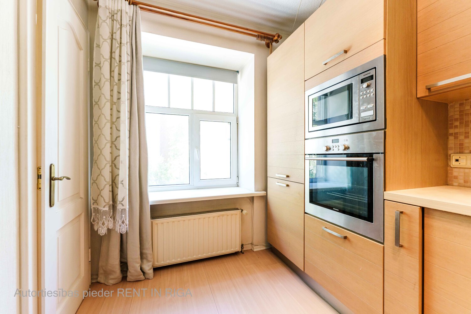 Продают квартиру, улица Katrīnas dambis 20a - Изображение 1