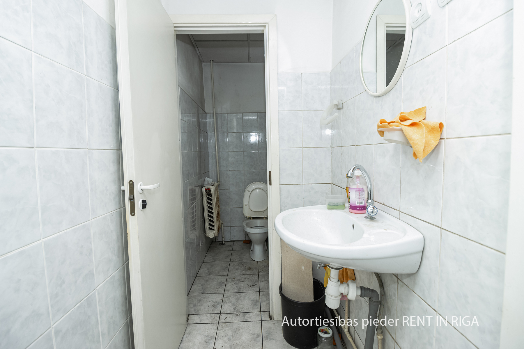 Investment property, Daugavgrīvas street - Image 1