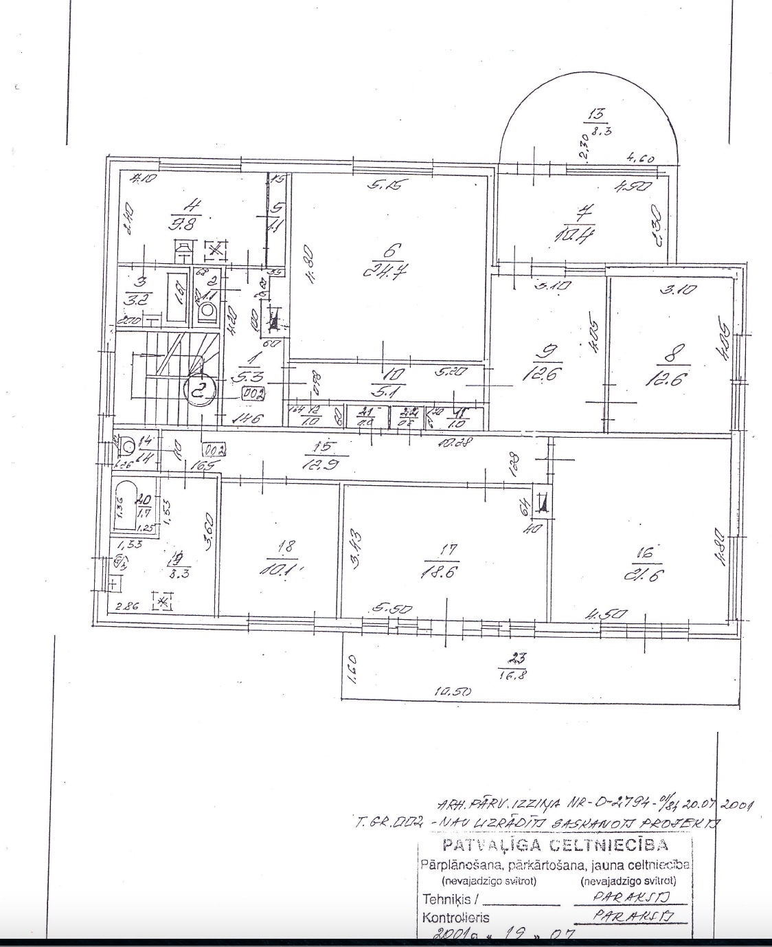 Property building for rent, Emīla Dārziņa street - Image 1
