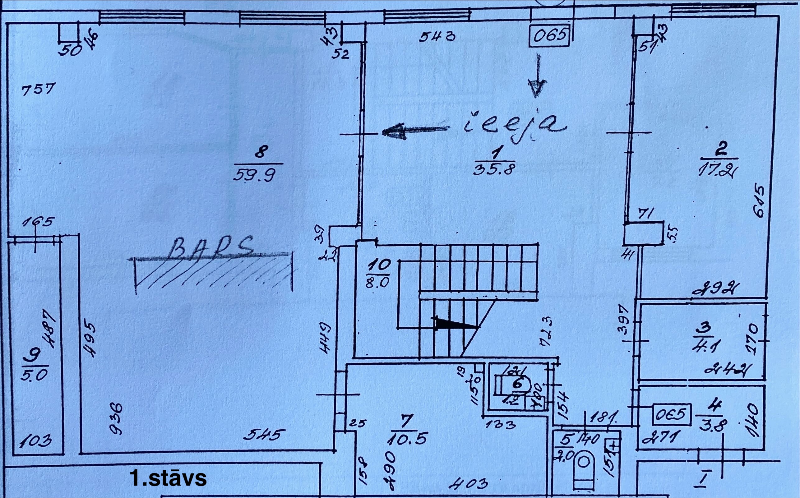 Pārdod biroju, Valdeķu iela - Attēls 1