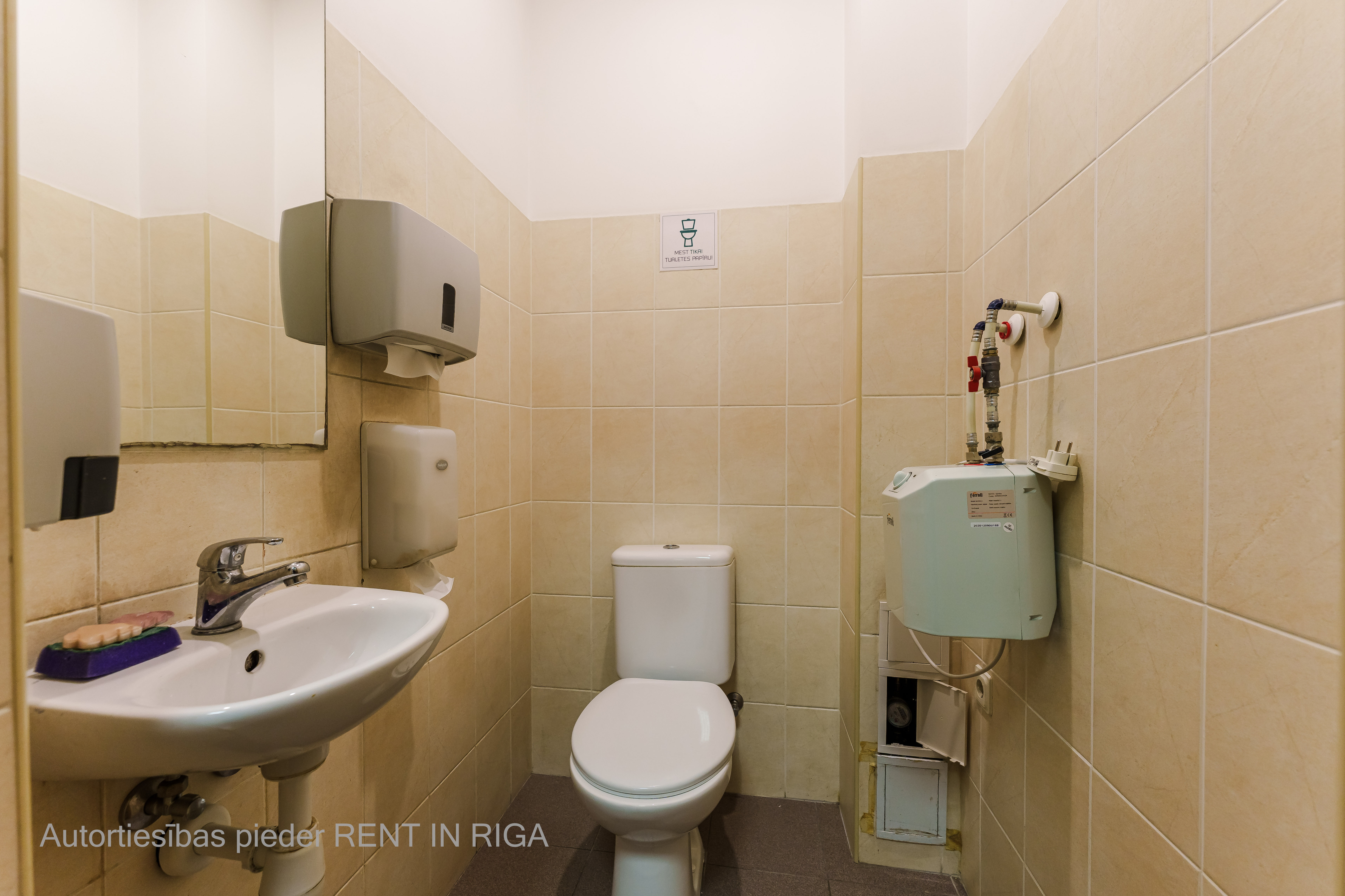 Office for rent, Braslas street - Image 1