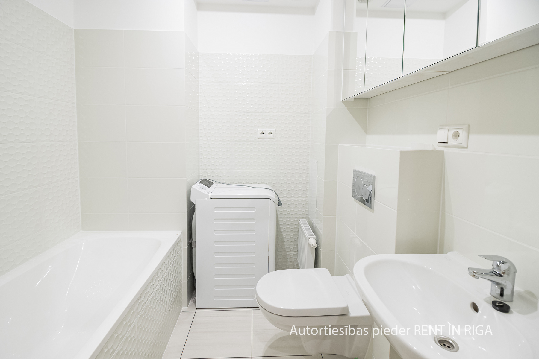 Сдают квартиру, улица Stirnu 50B - Изображение 1