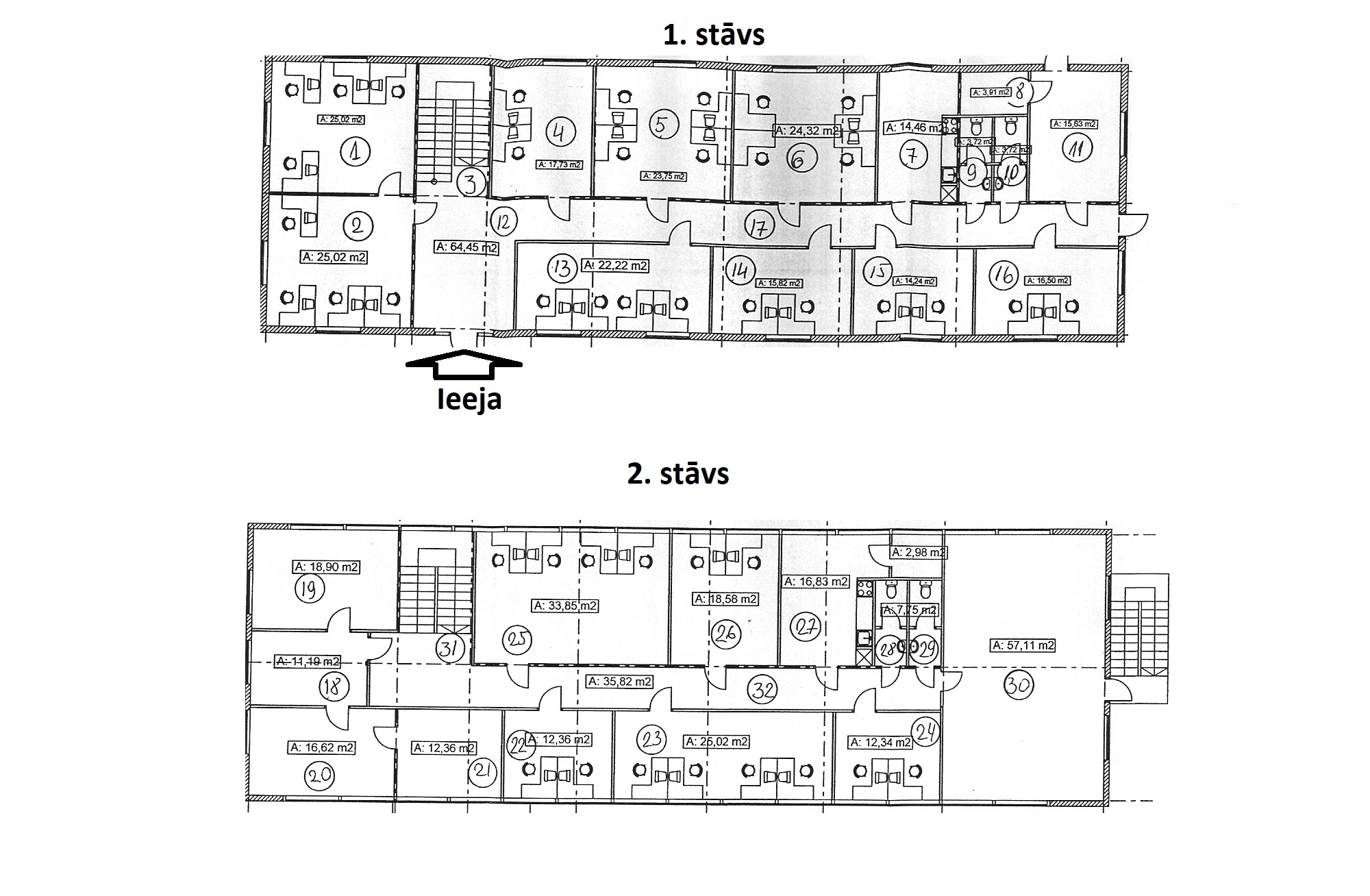 Office for sale, Spilves street - Image 1