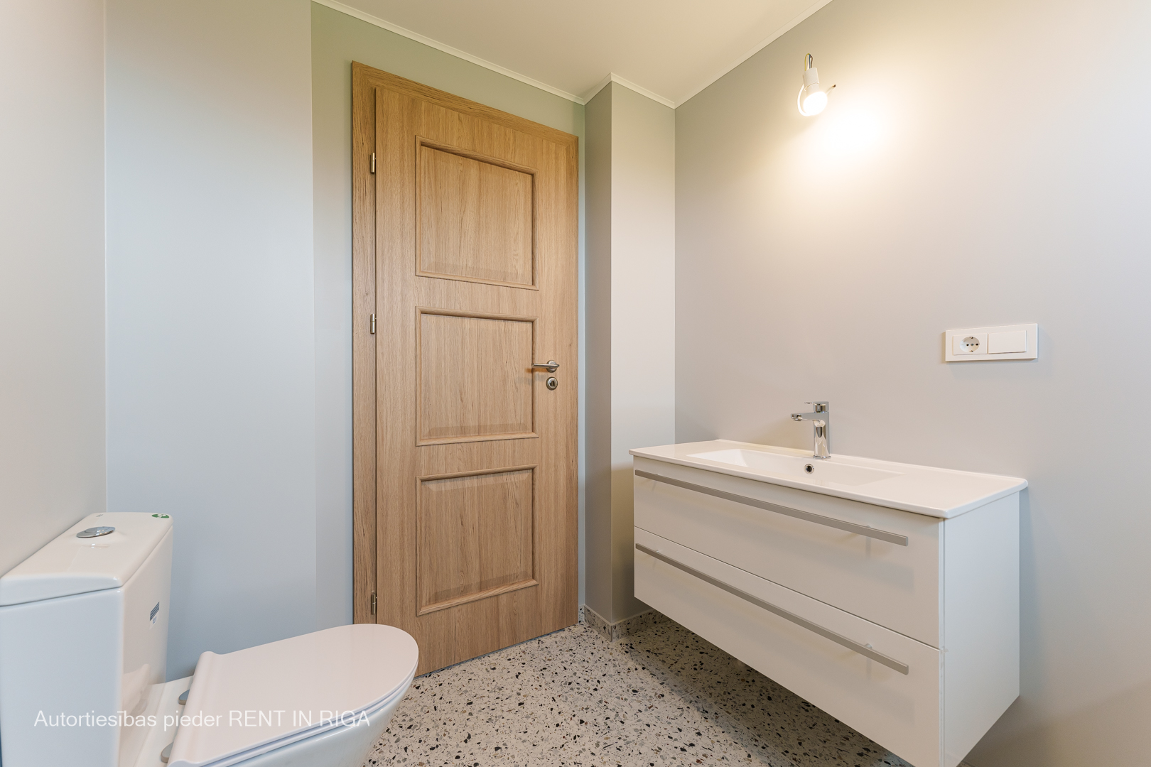 House for sale, Dzintaru street - Image 1