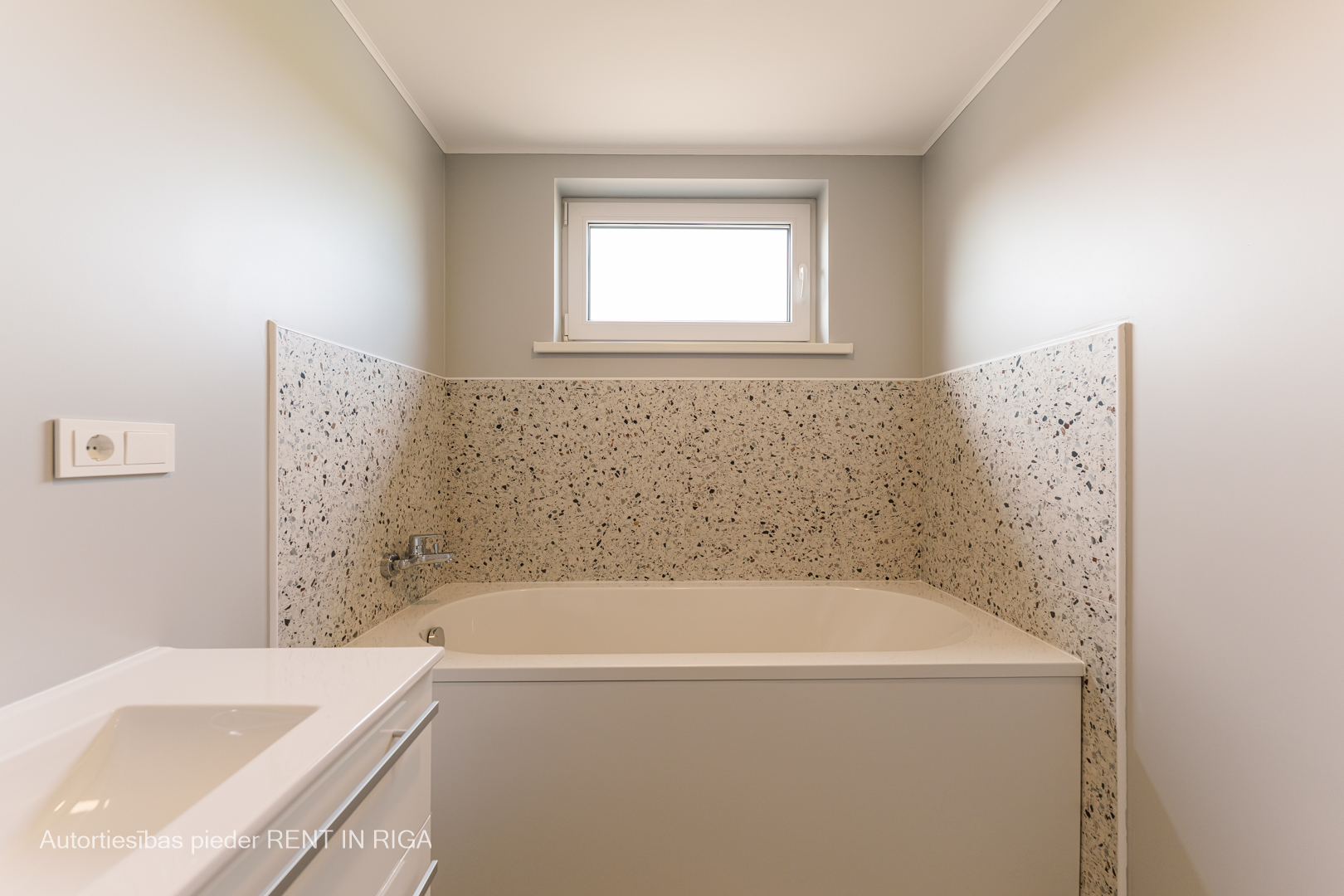 House for sale, Dzintaru street - Image 1