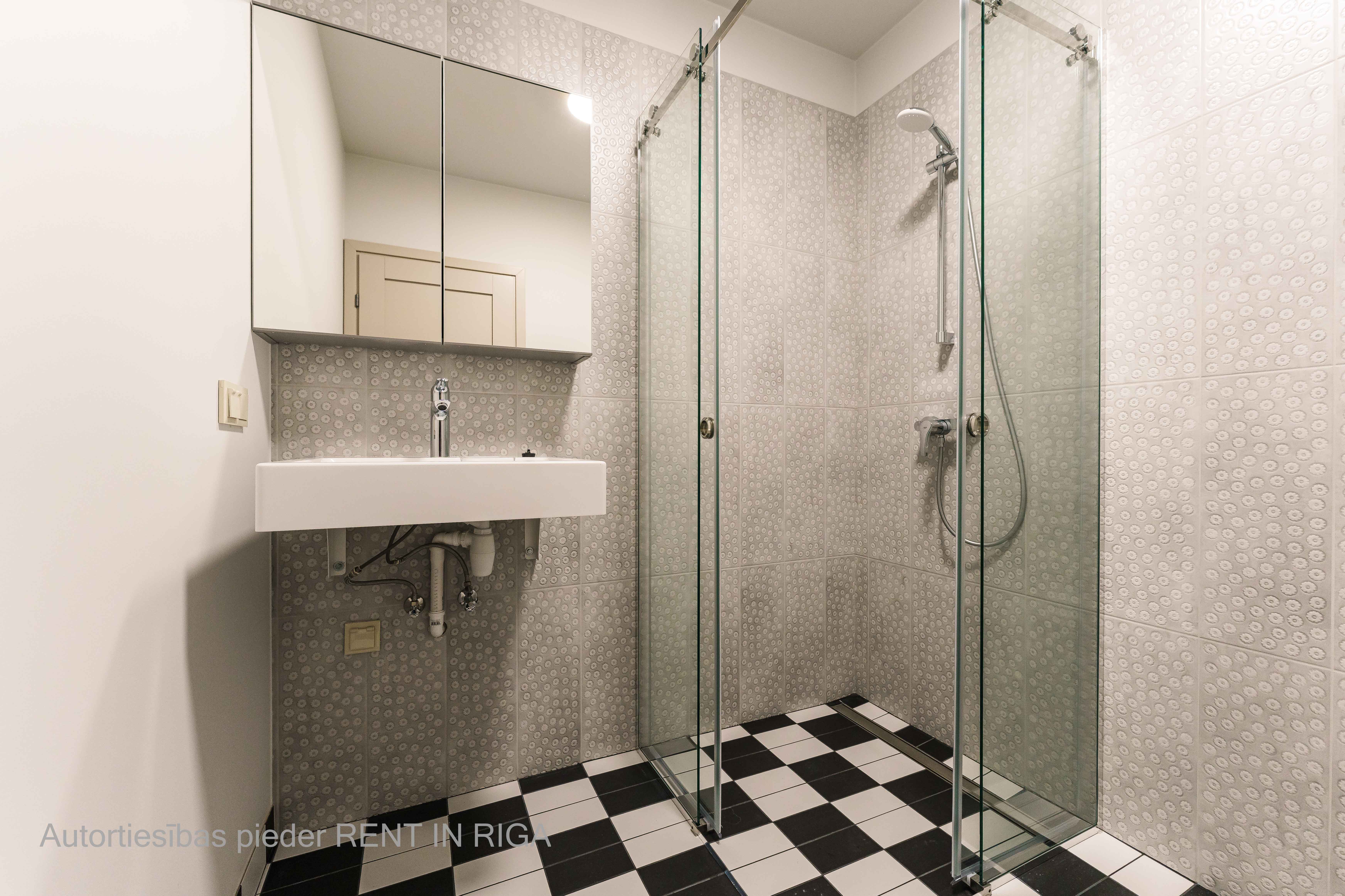 Apartment for sale, Lielirbes street 9a - Image 1