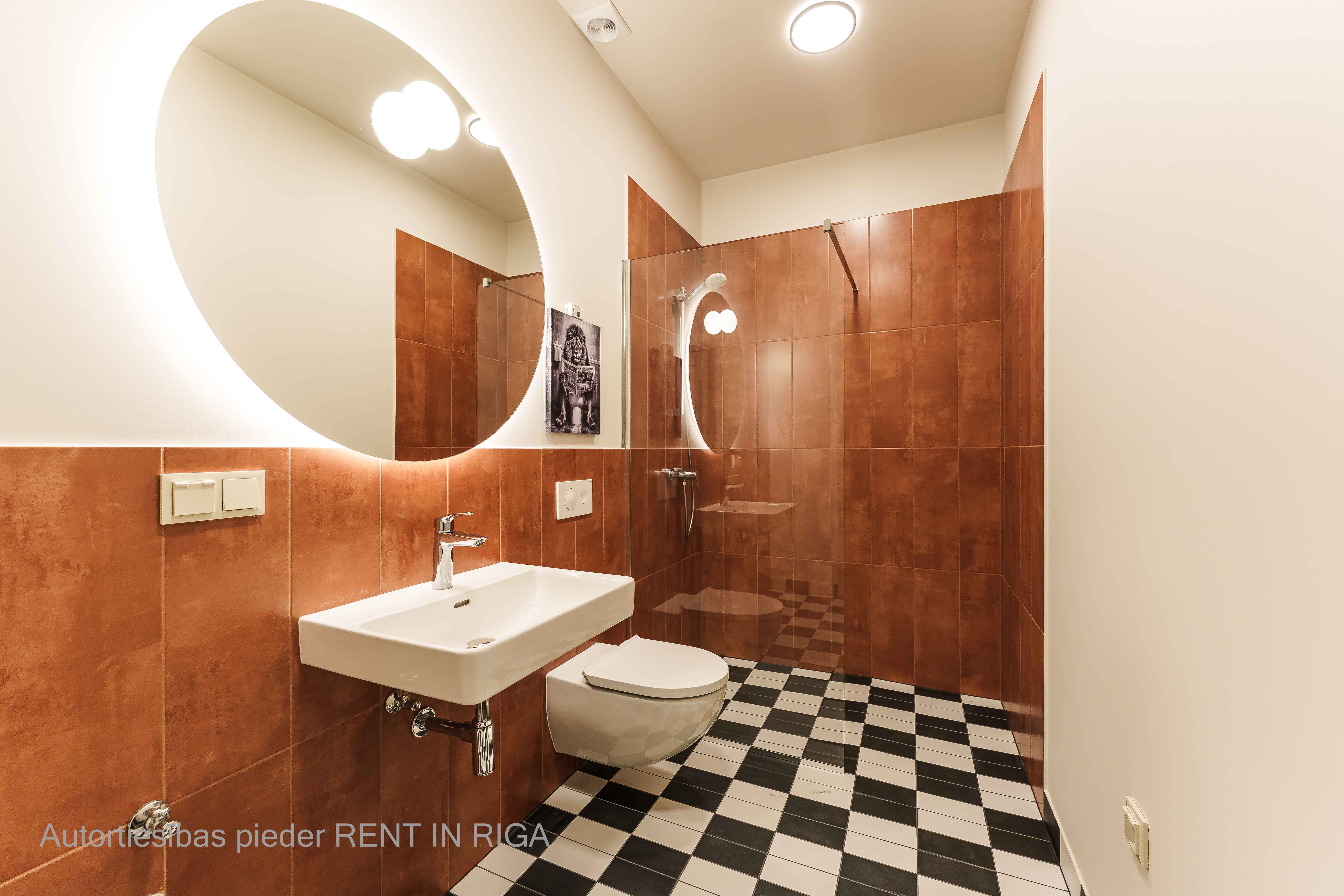 Apartment for sale, Lielirbes street 9a - Image 1