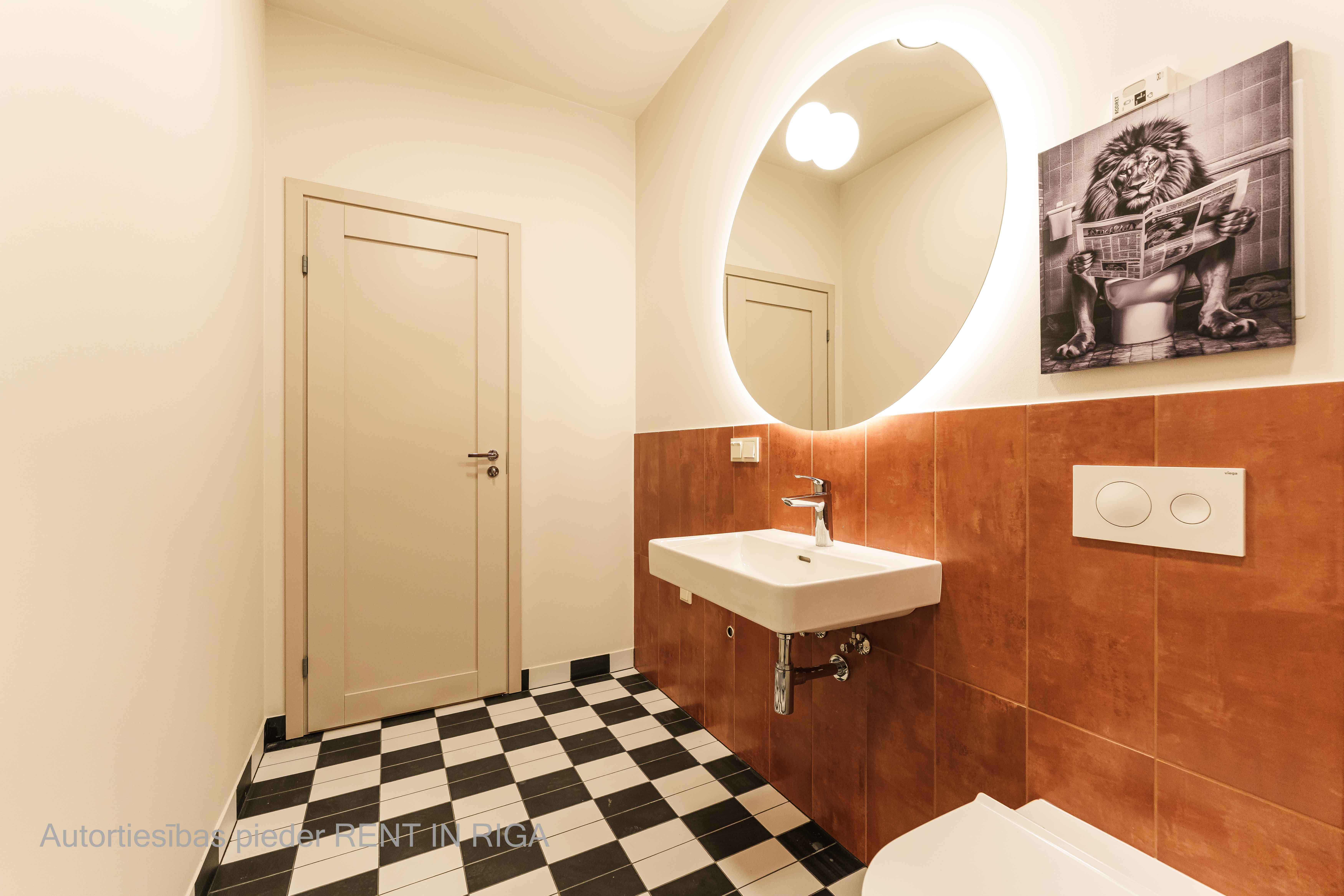 Apartment for sale, Lielirbes street 9a - Image 1