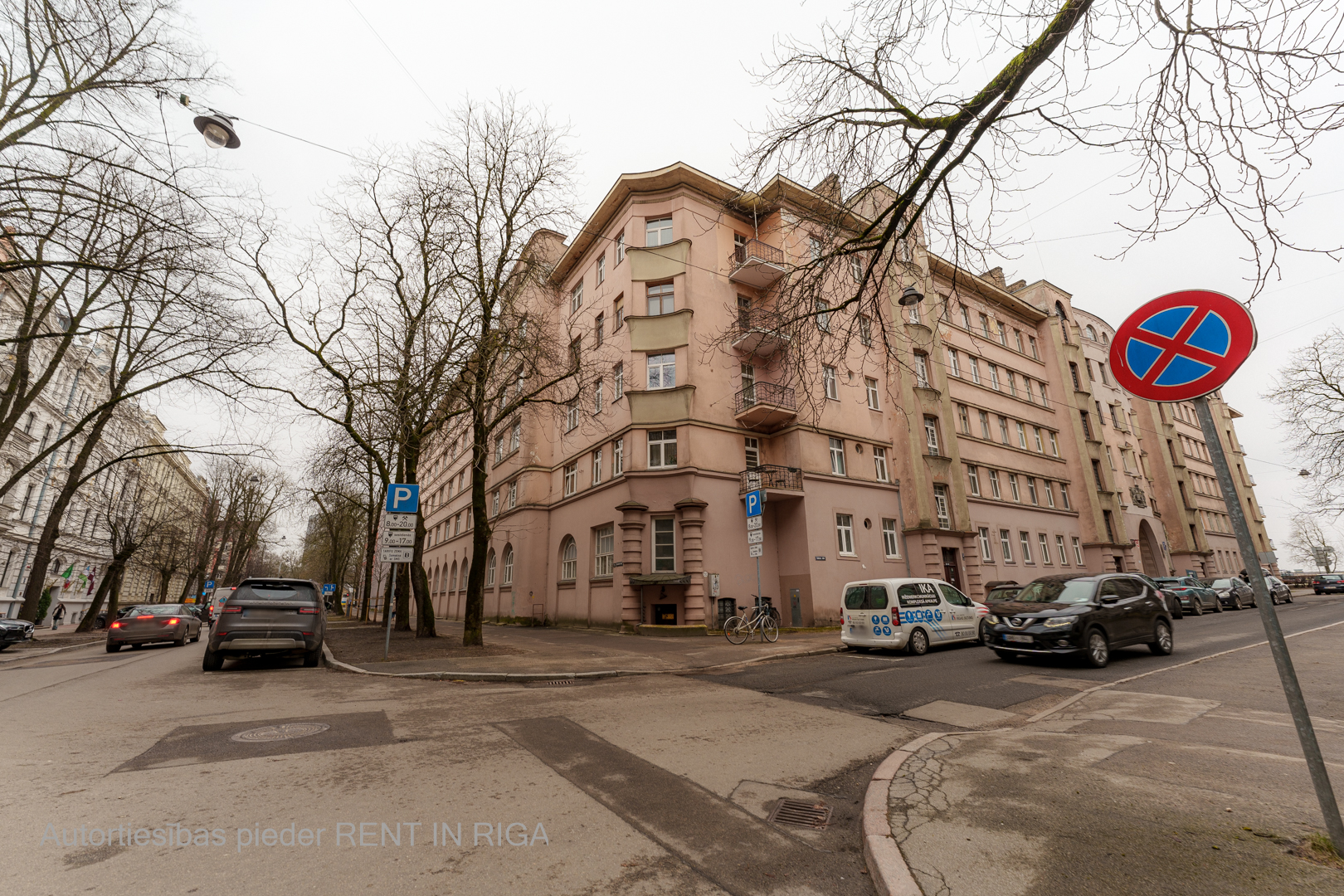 Pārdod biroju, Ausekļa iela - Attēls 1