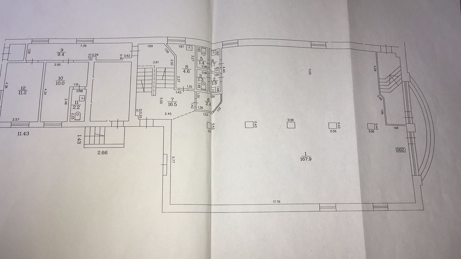 Iznomā tirdzniecības telpas, Spulgas iela - Attēls 1