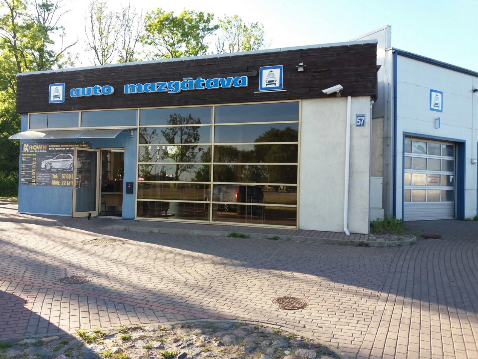 Pārdod zemi, Kurzemes iela - Attēls 1