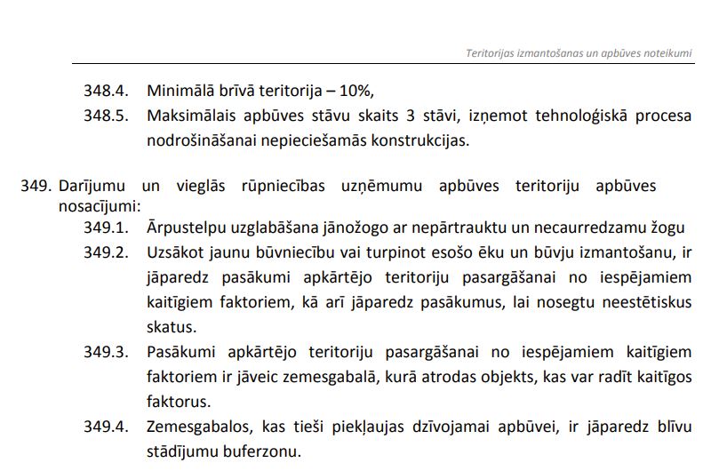 Land plot for sale, P132 Rīga - Jaunmārupe street - Image 1