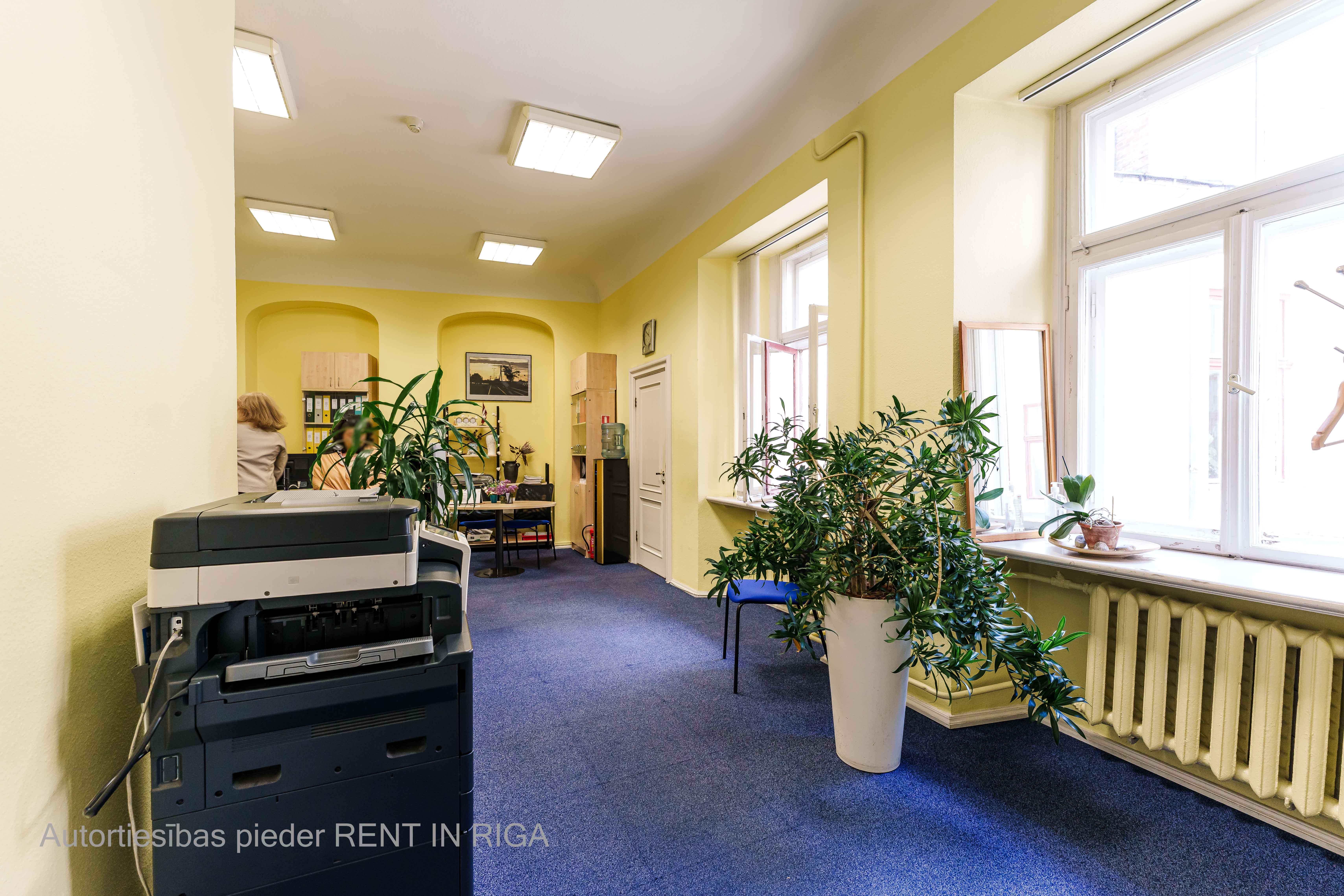 Investment property, Pils street - Image 1