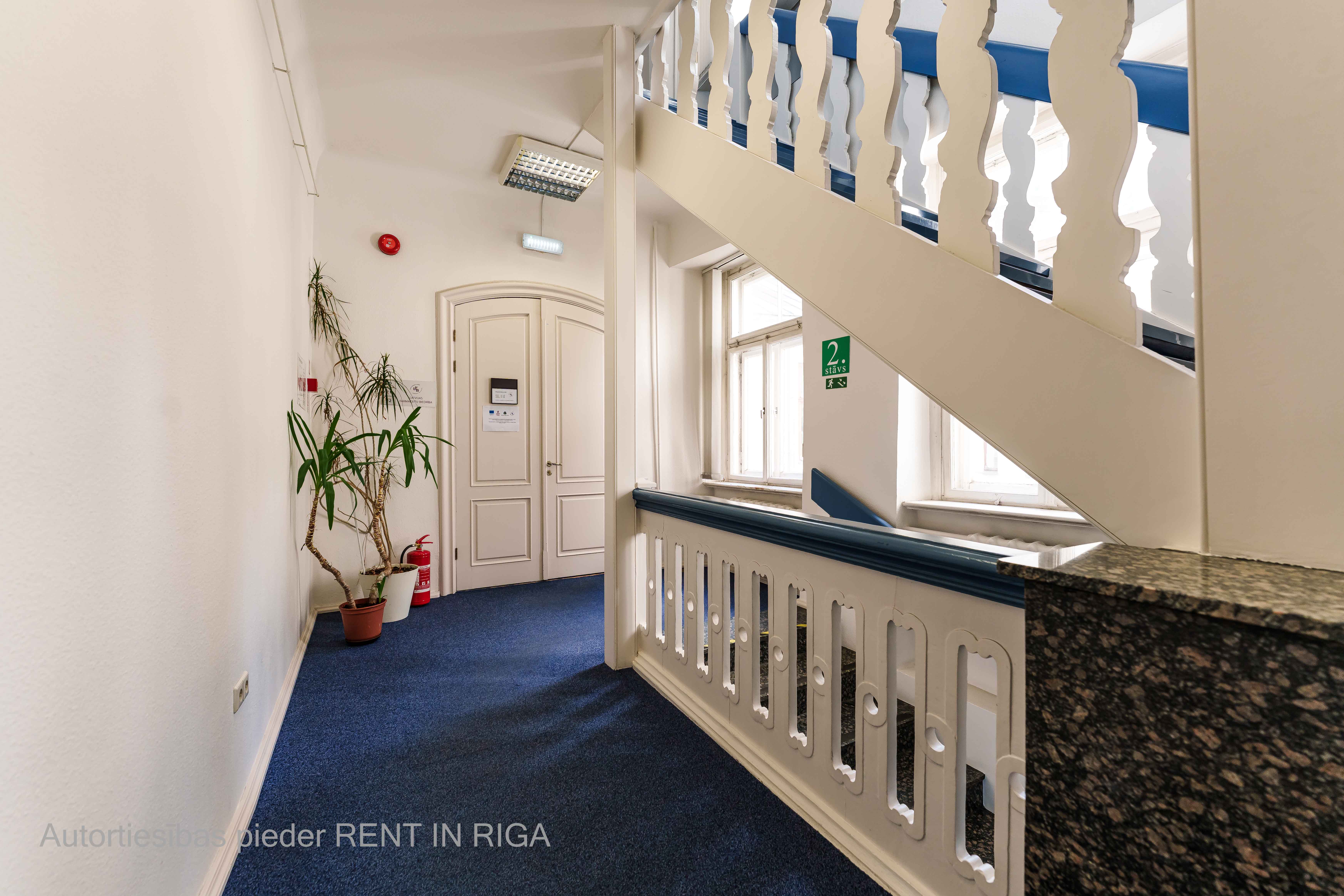Investment property, Pils street - Image 1