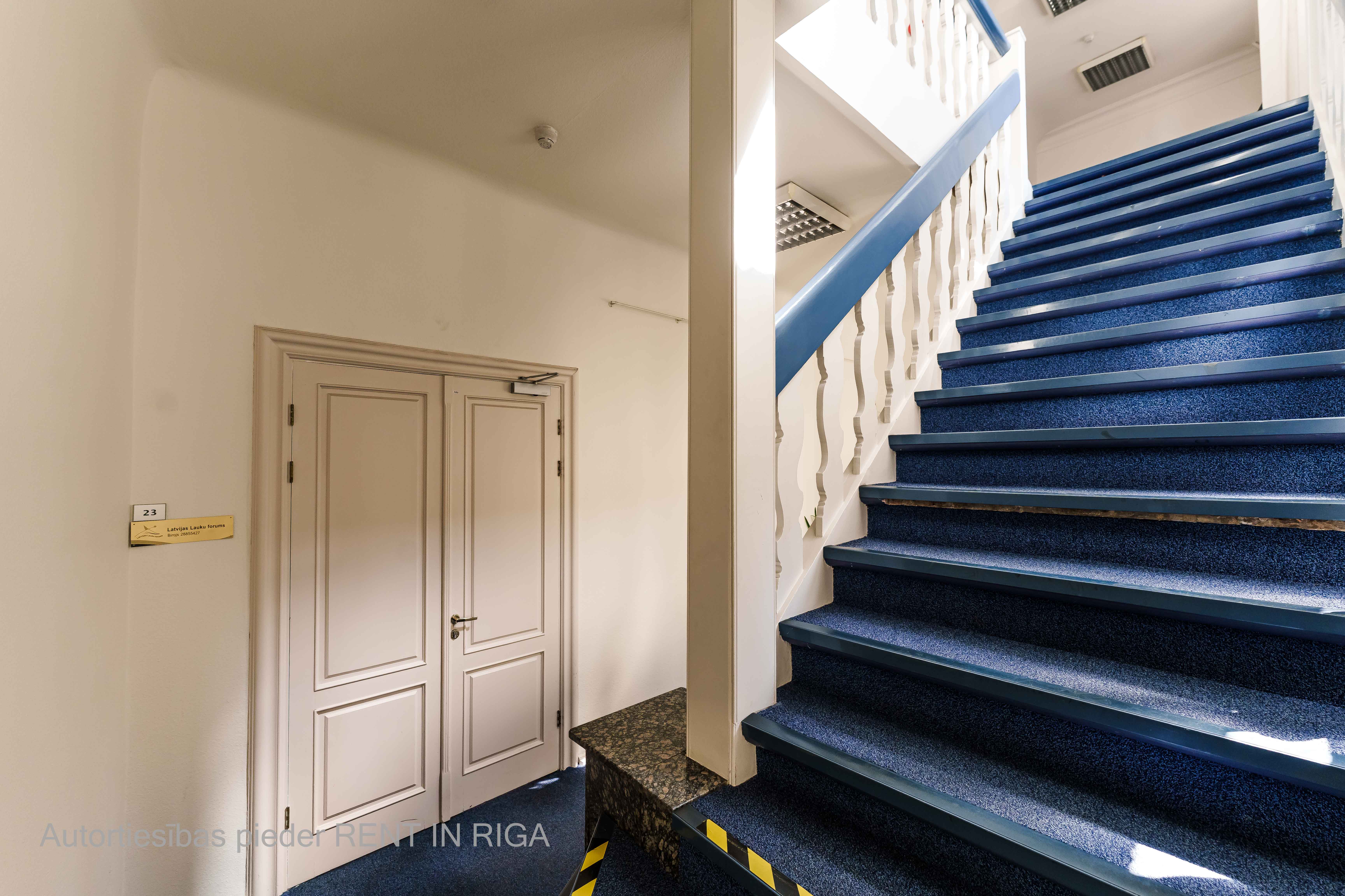 Investment property, Pils street - Image 1
