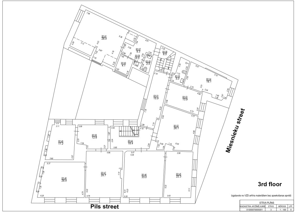 Investment property, Pils street - Image 1
