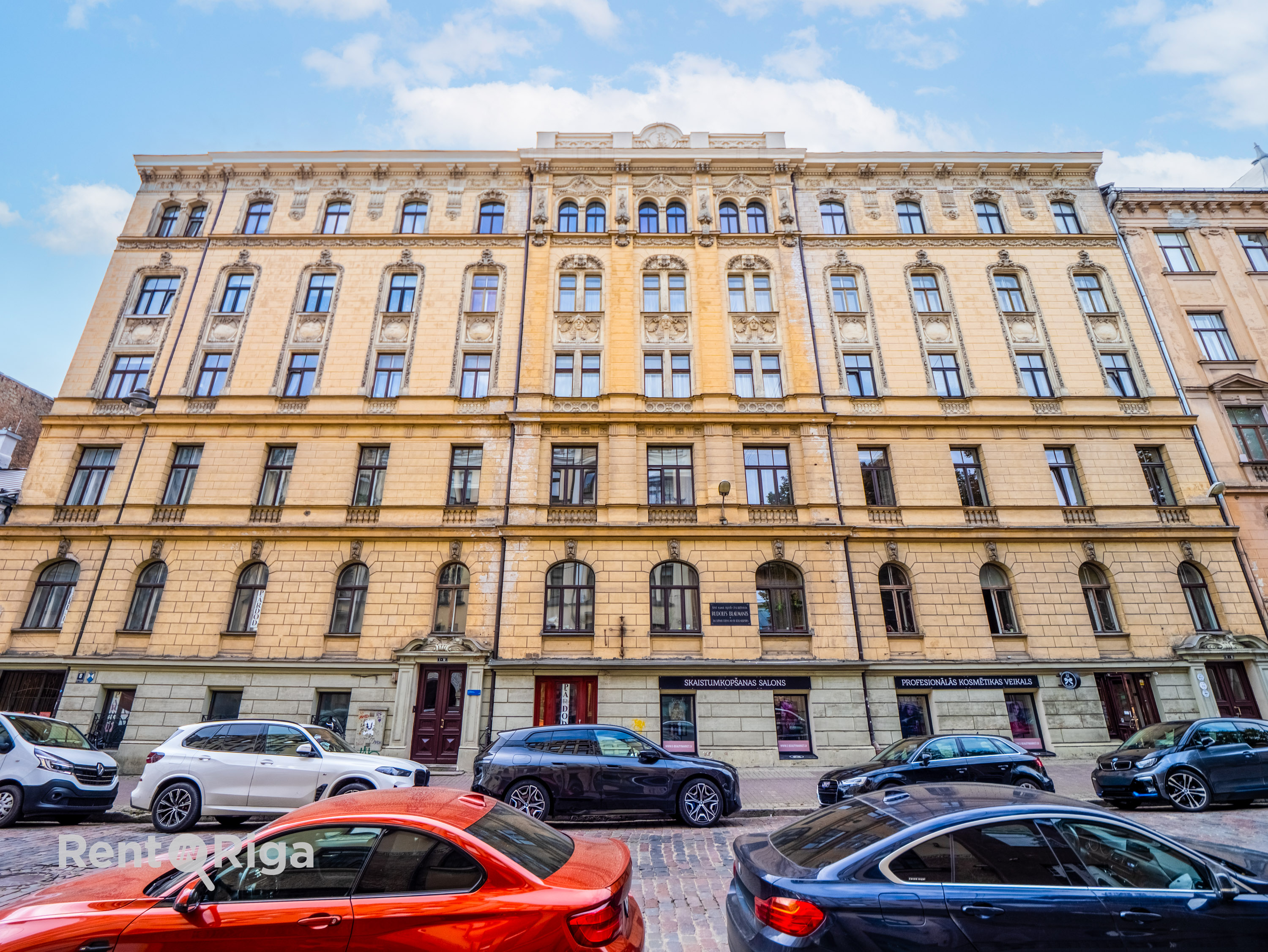Investīciju objekts, Blaumaņa iela - Attēls 1
